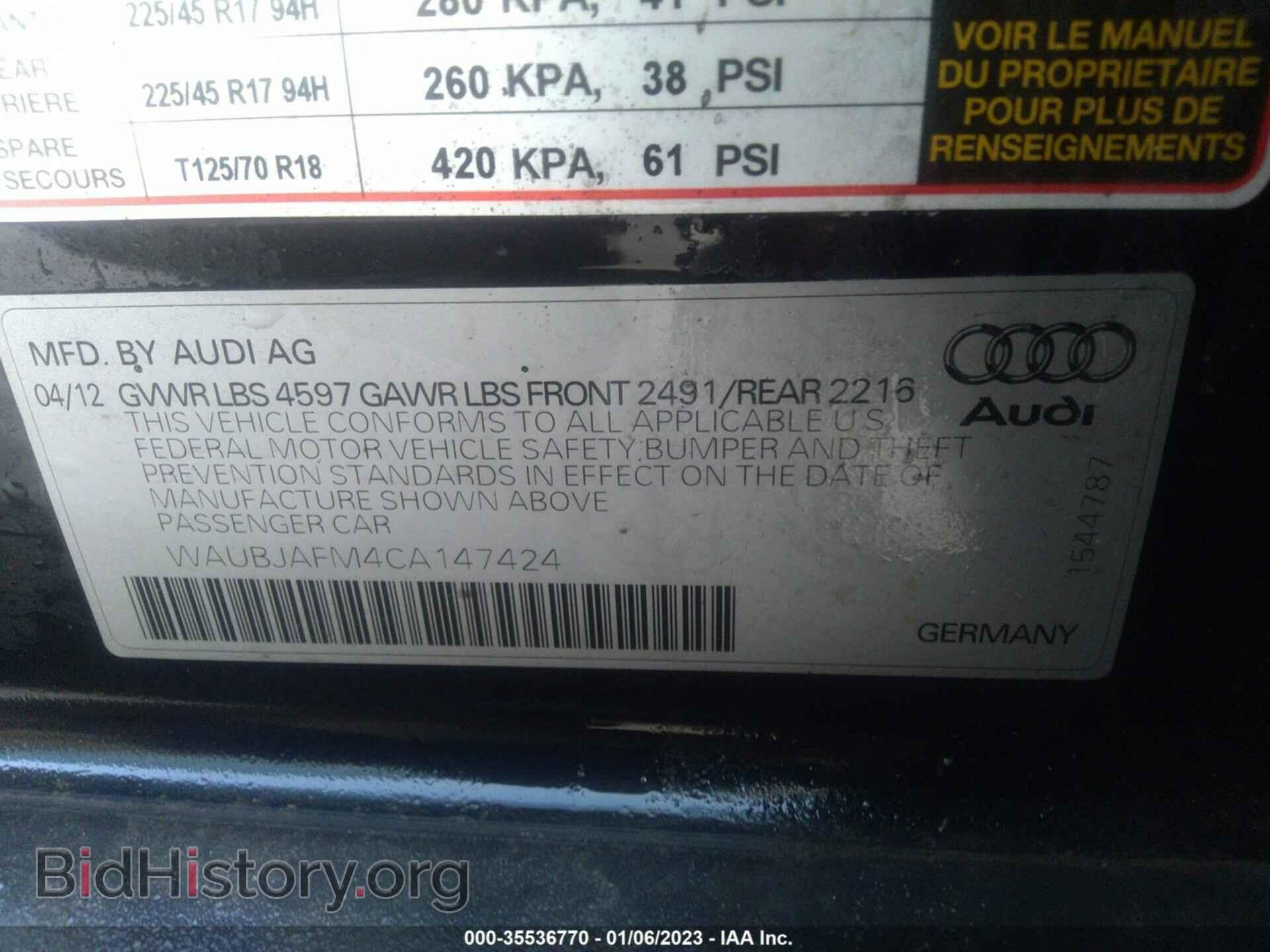 2012 AUDI A3 - VIN: WAUBJAFM4CA147424 - Фото 9