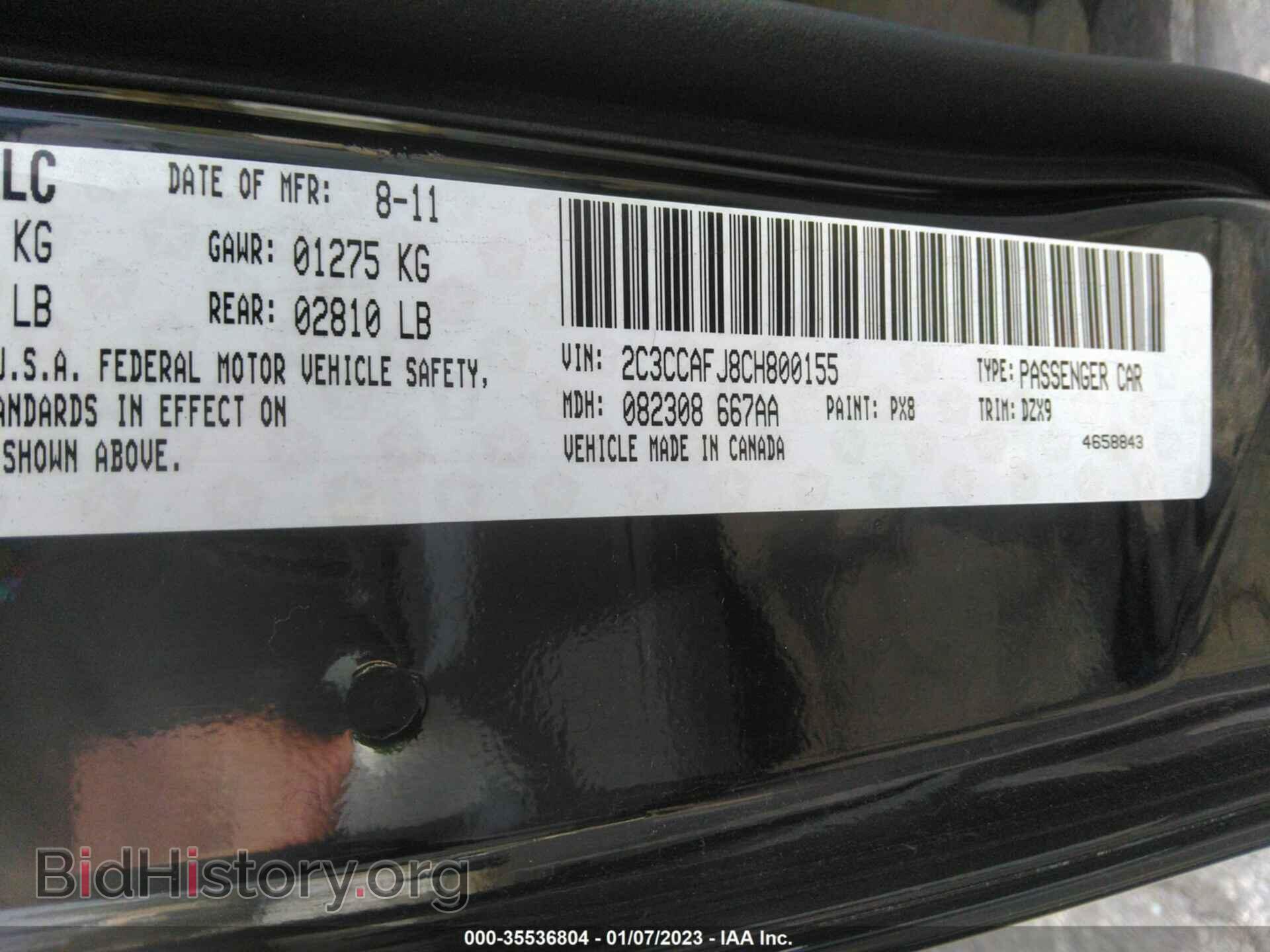 2012 CHRYSLER 300 - VIN: 2C3CCAFJ8CH800155 - Фото 9