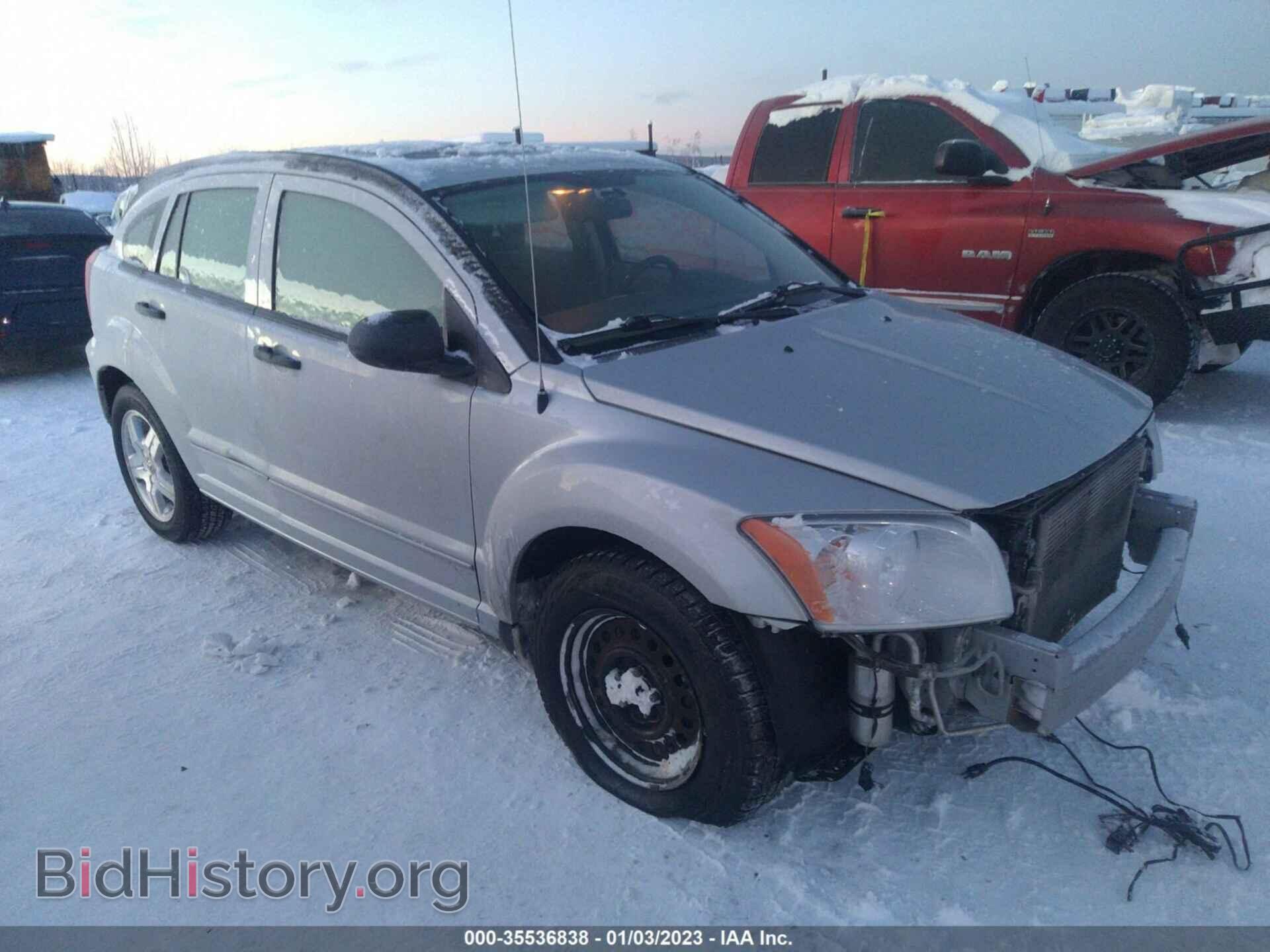 Фотография 1B3HB48B27D407736 - DODGE CALIBER 2007