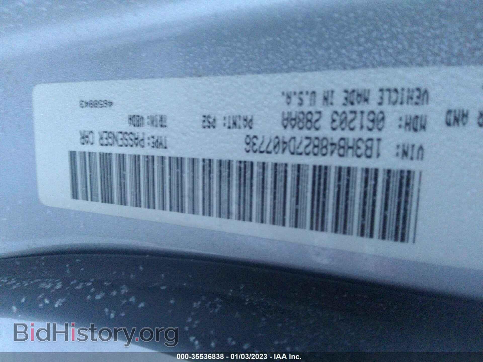 2007 DODGE CALIBER - VIN: 1B3HB48B27D407736 - Фото 9