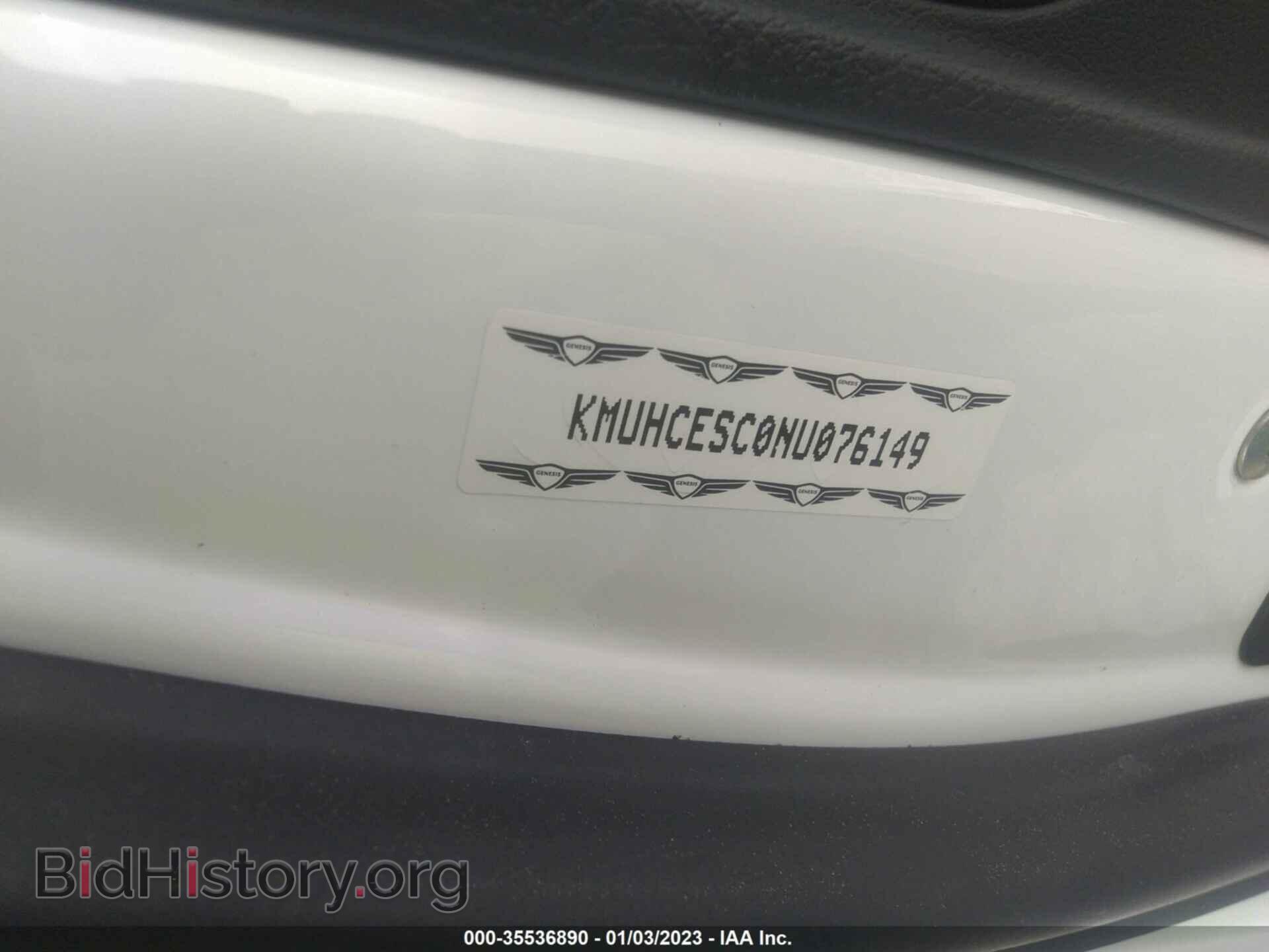 2022 GENESIS GV80 - VIN: KMUHCESC0NU076149 - Фото 9