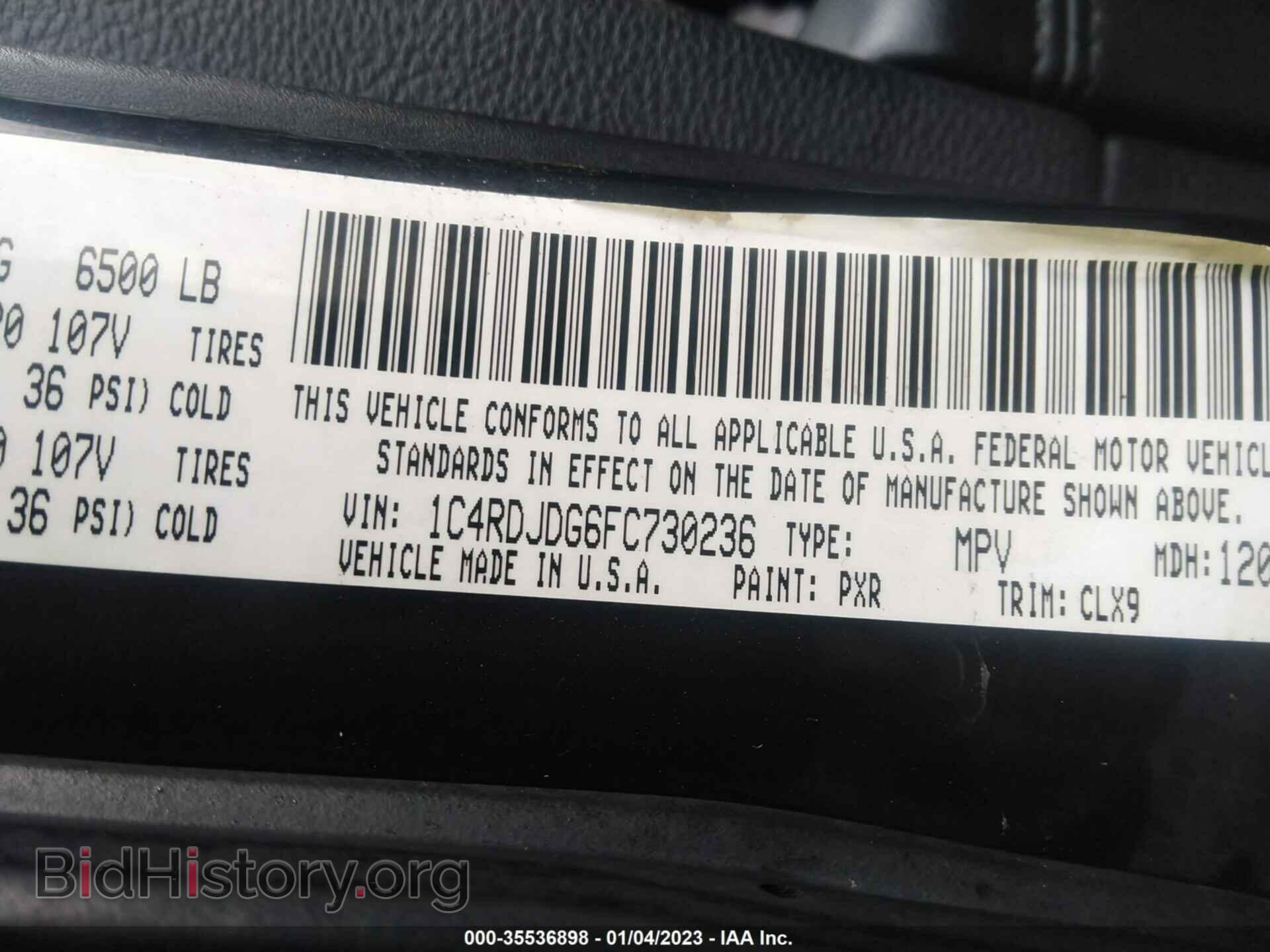 2015 DODGE DURANGO - VIN: 1C4RDJDG6FC730236 - Photo 9