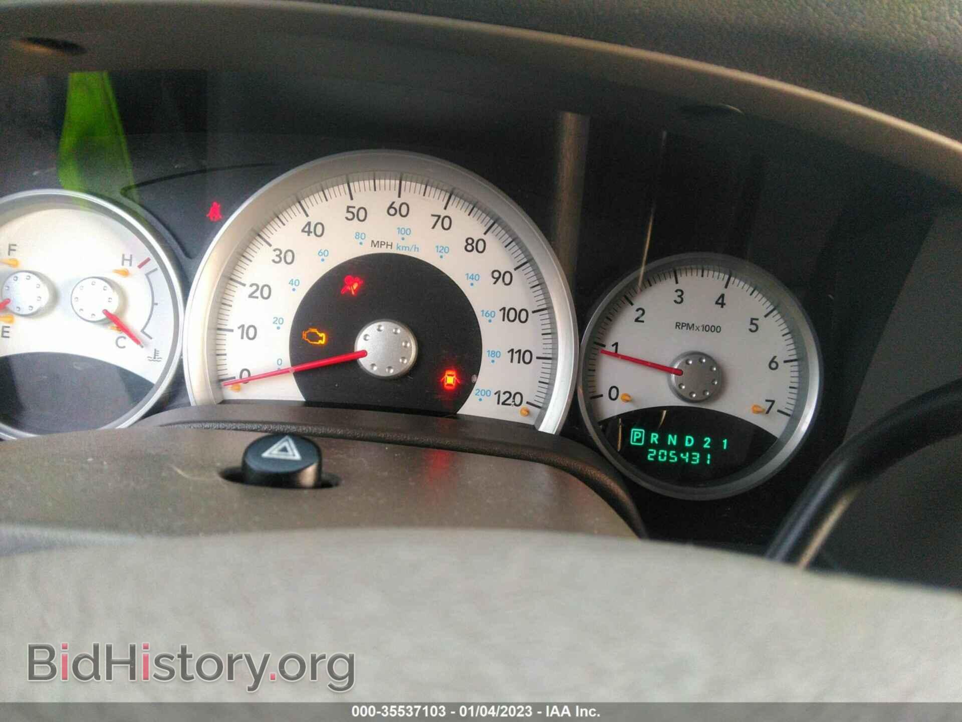 2006 DODGE DURANGO - VIN: 1D8HD48N86F143106 - Фото 7