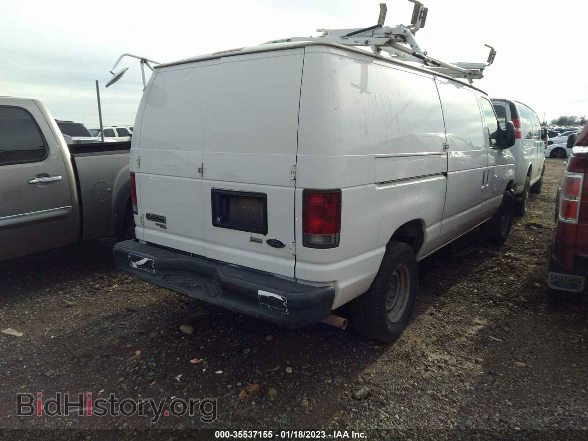 2012 FORD ECONOLINE CARGO VAN - VIN: 1FTNE2EW2CDB07063 - Фото 4