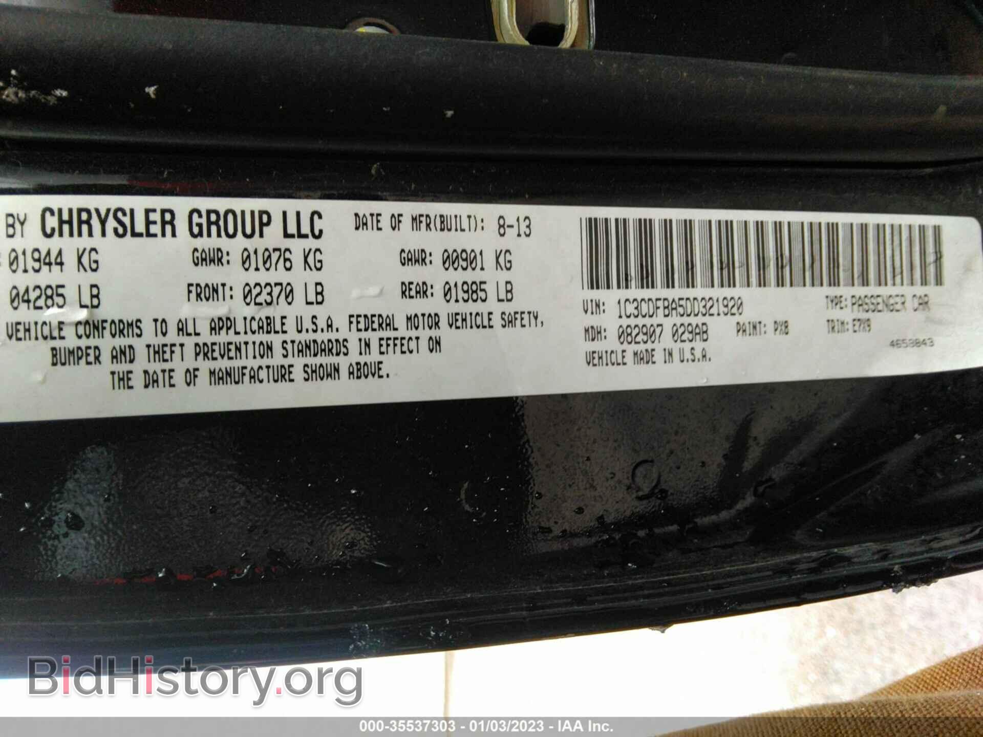 2013 DODGE DART - VIN: 1C3CDFBA5DD321920 - Photo 9