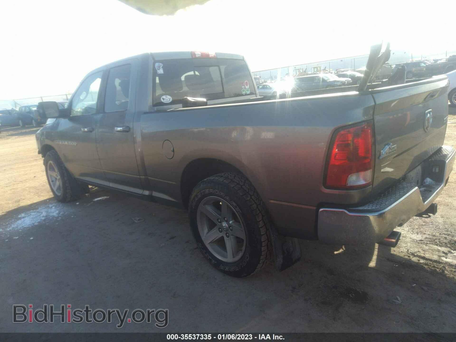 2012 RAM 1500 - VIN: 1C6RD7GT2CS229817 - Photo 3