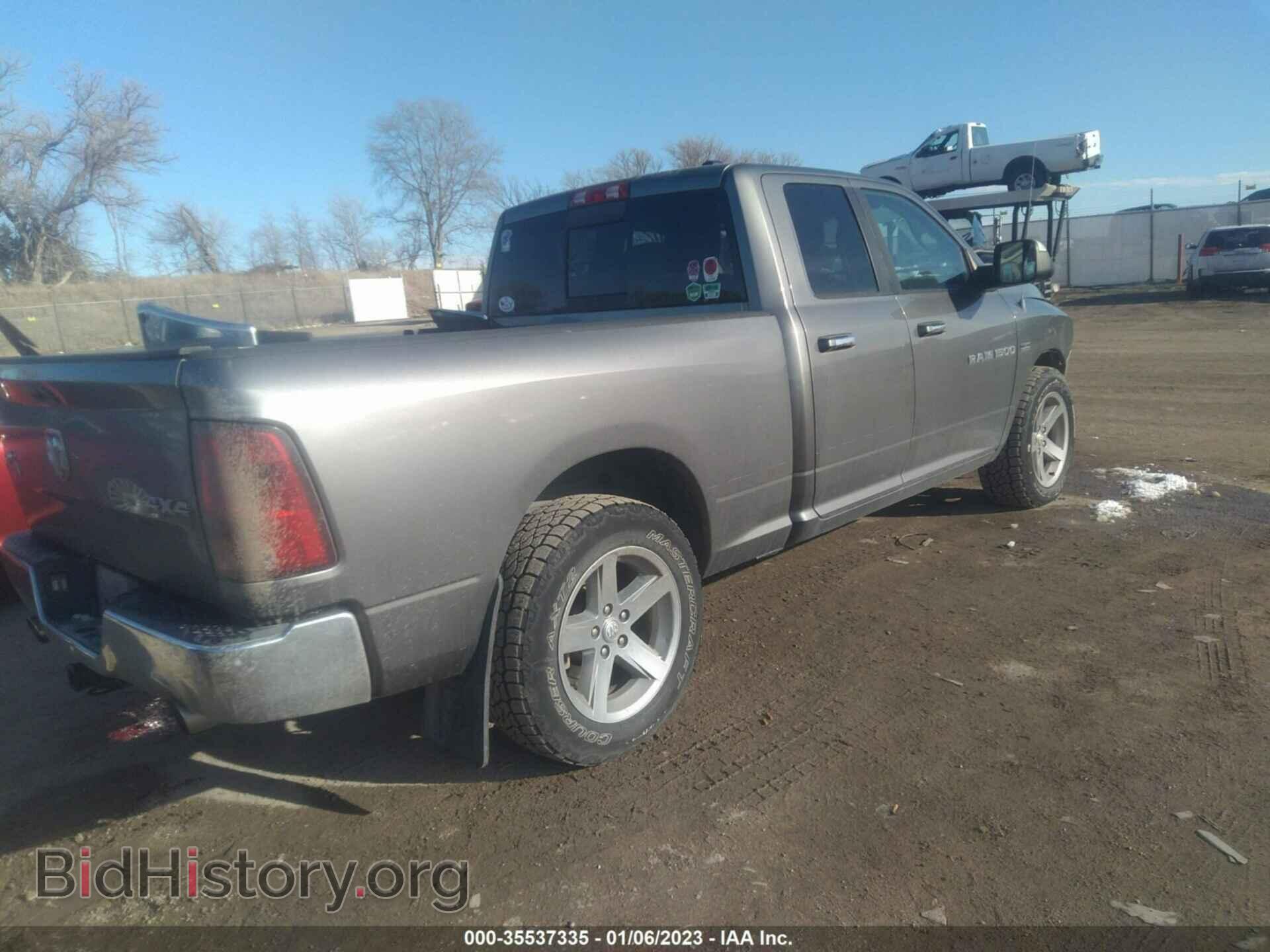 2012 RAM 1500 - VIN: 1C6RD7GT2CS229817 - Photo 4