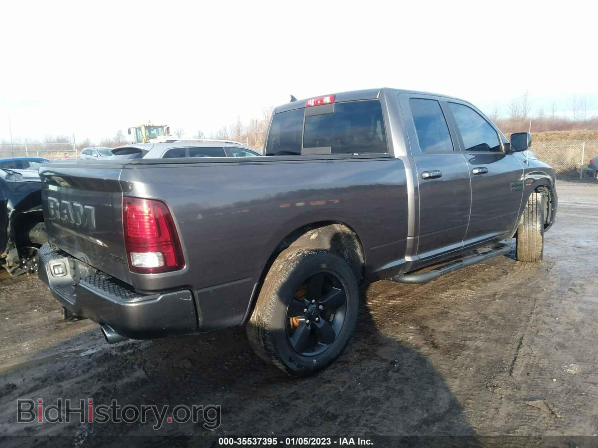 2017 RAM 1500 - VIN: 1C6RR7HT5HS664385 - Фото 4