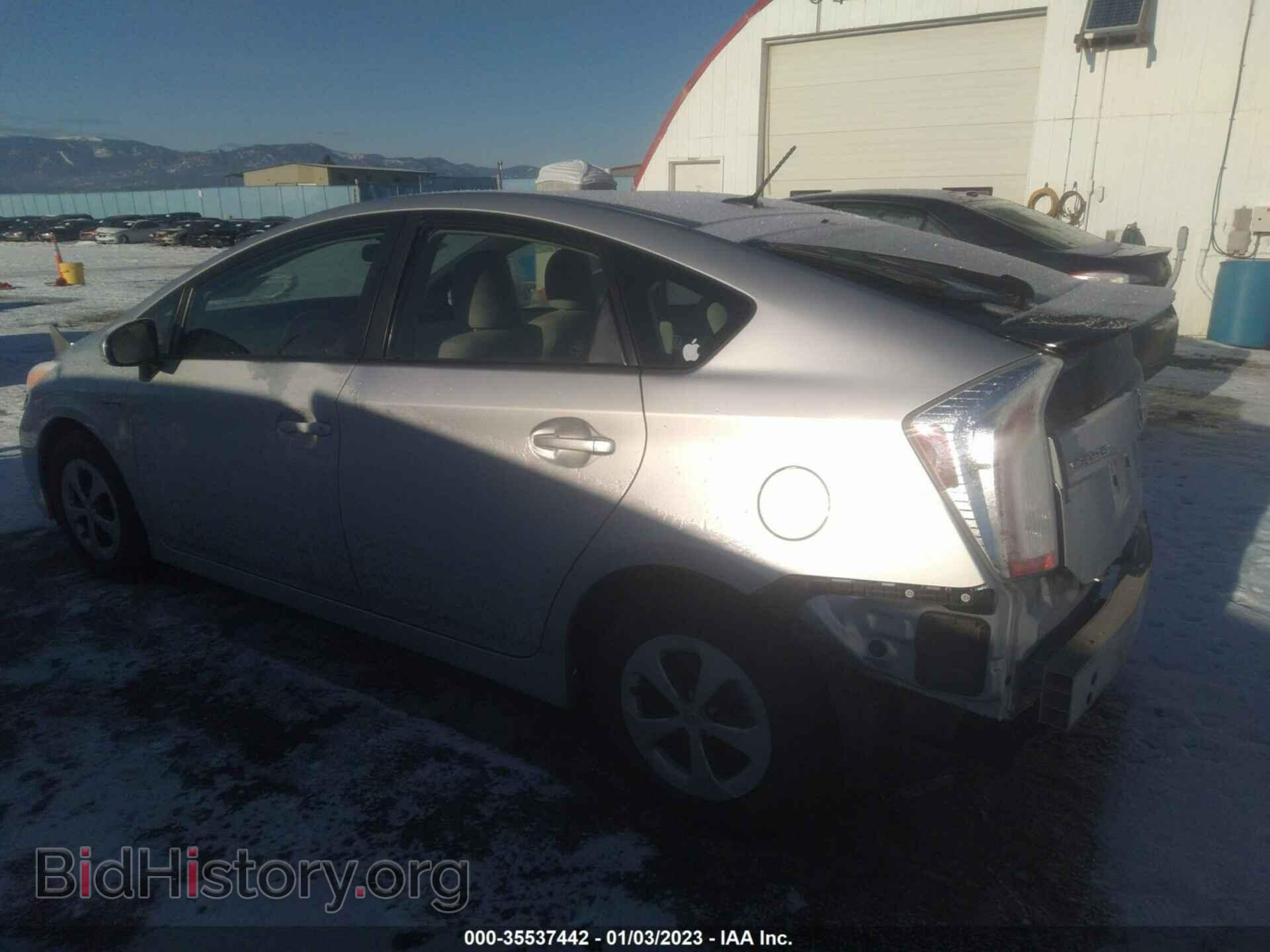 2013 TOYOTA PRIUS - VIN: JTDKN3DU5D0354076 - Photo 3