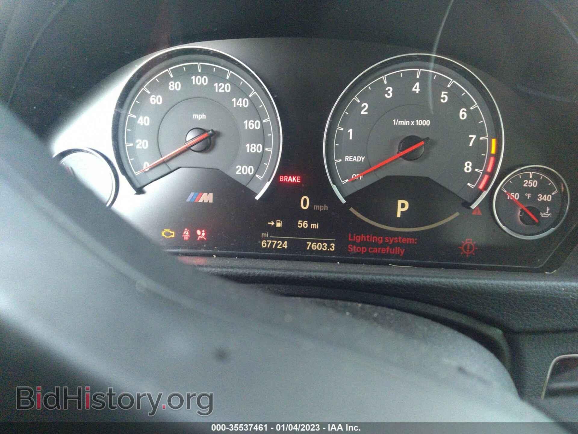 2016 BMW M4 - VIN: WBS3R9C56GK336483 - Фото 7