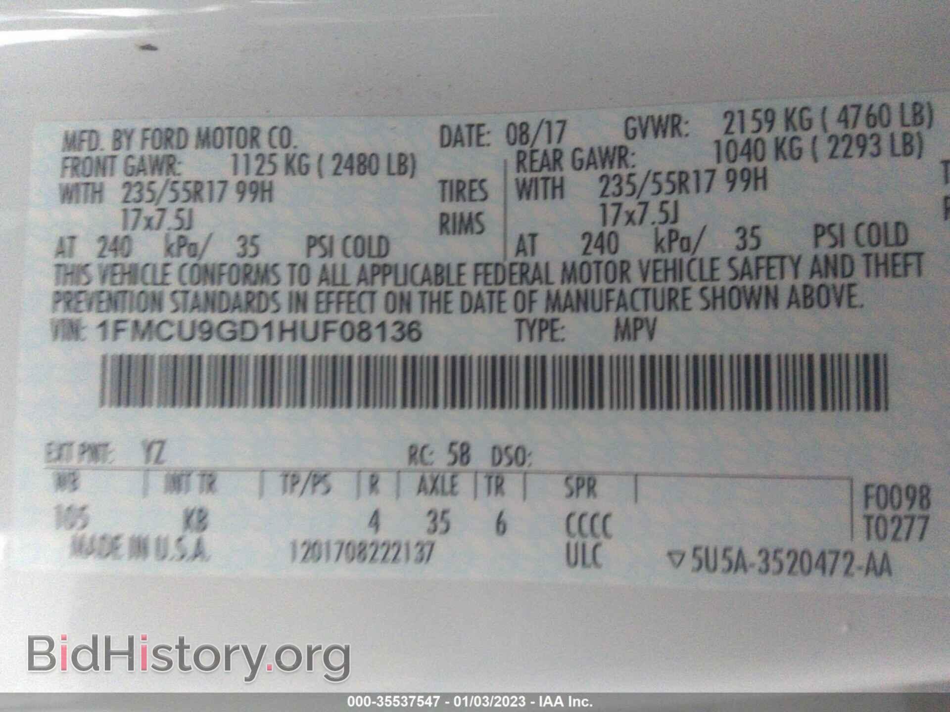 2017 FORD ESCAPE - VIN: 1FMCU9GD1HUF08136 - Фото 9