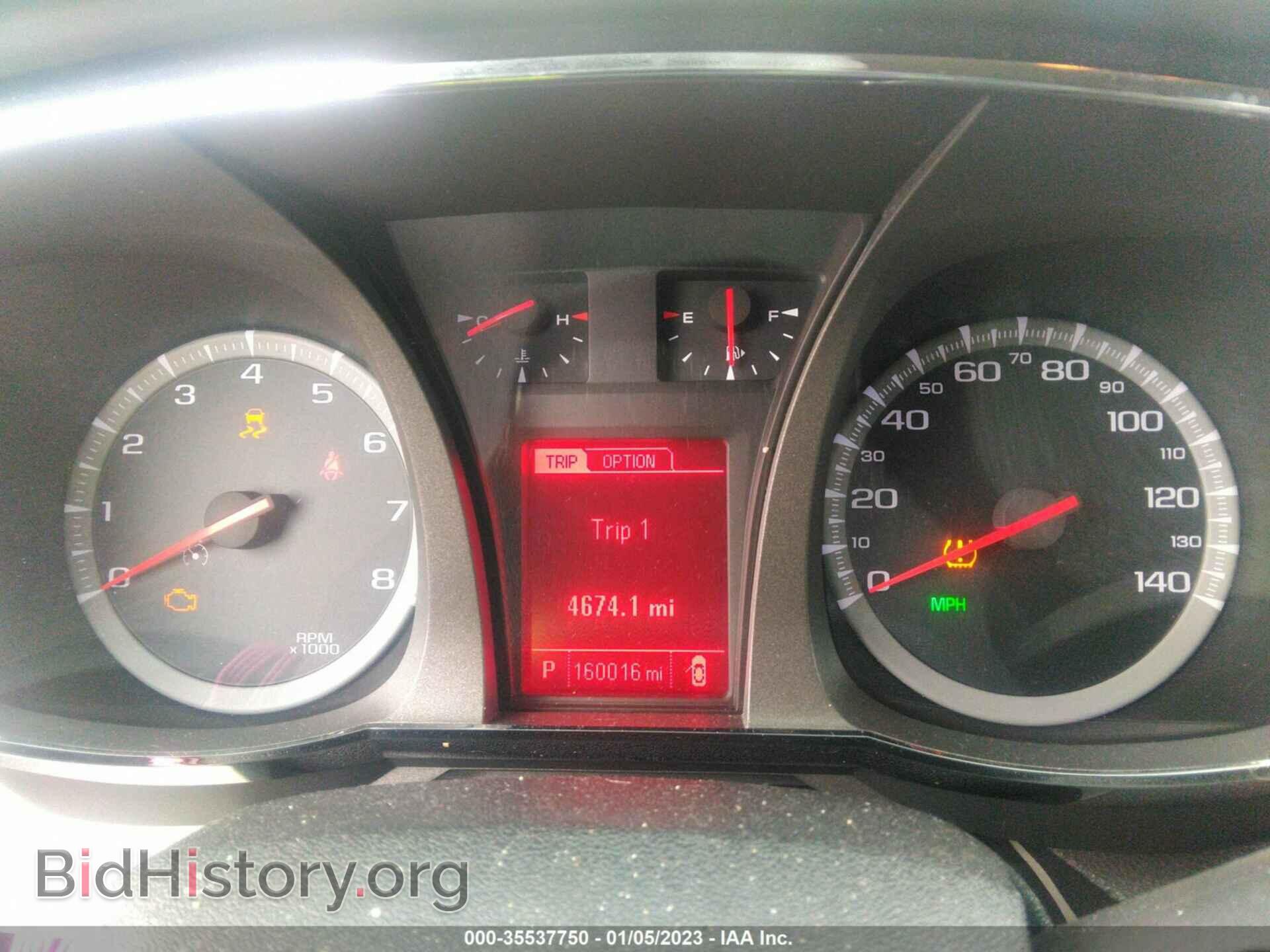 2015 GMC TERRAIN - VIN: 2GKALMEK0F6319030 - Фото 7