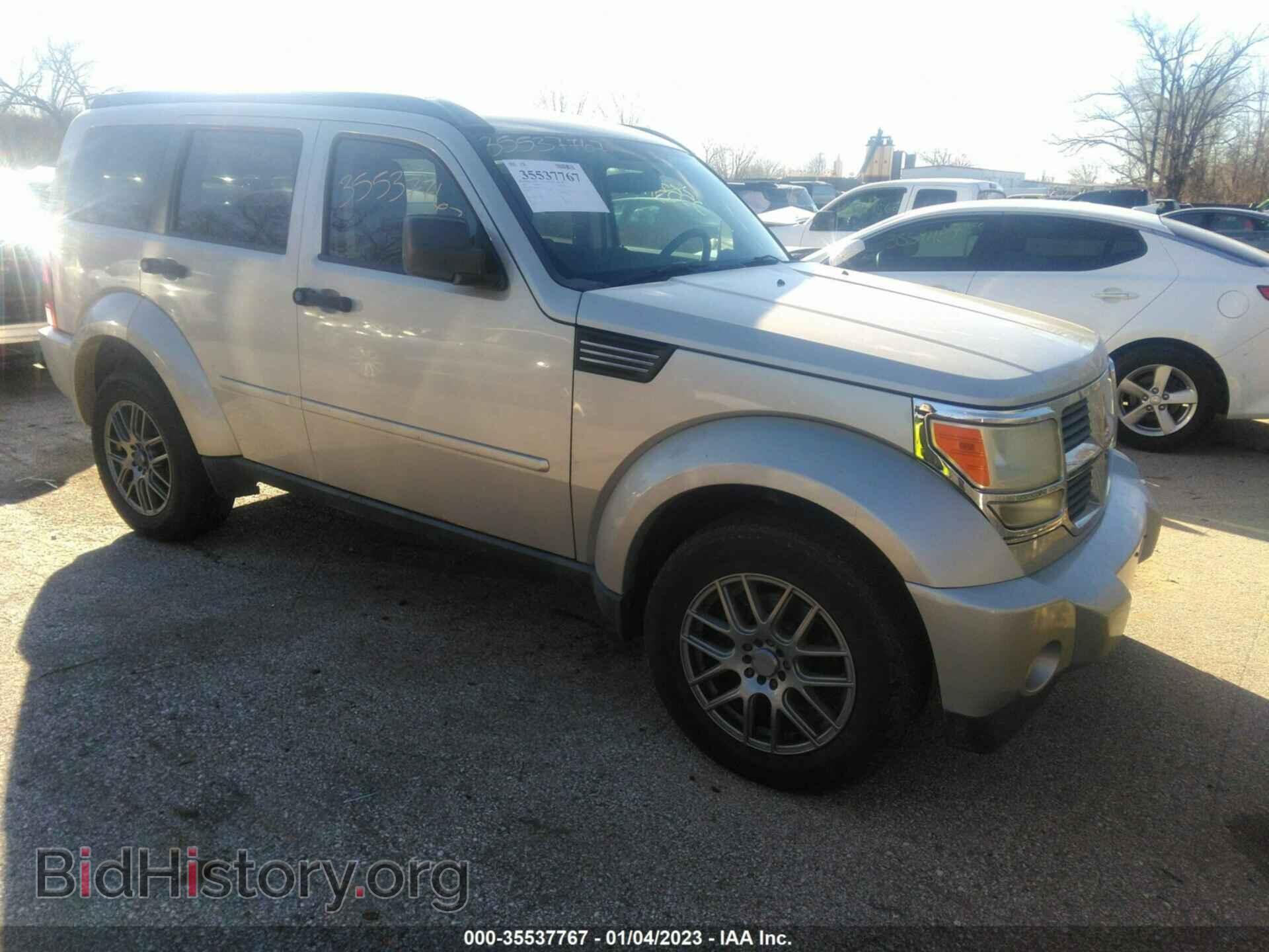 Photo 1D8GT28K78W217725 - DODGE NITRO 2008