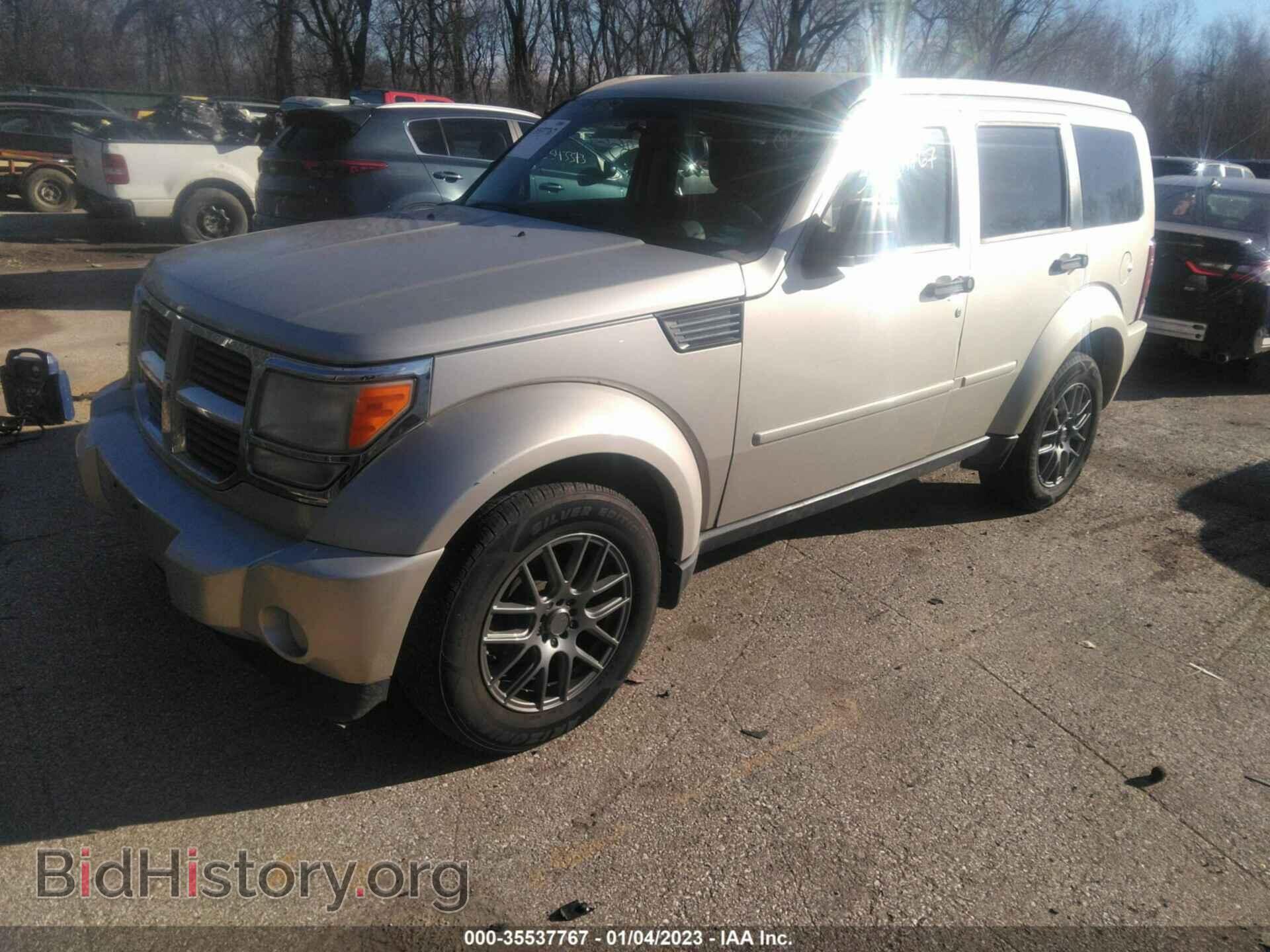 2008 DODGE NITRO - VIN: 1D8GT28K78W217725 - Фото 2