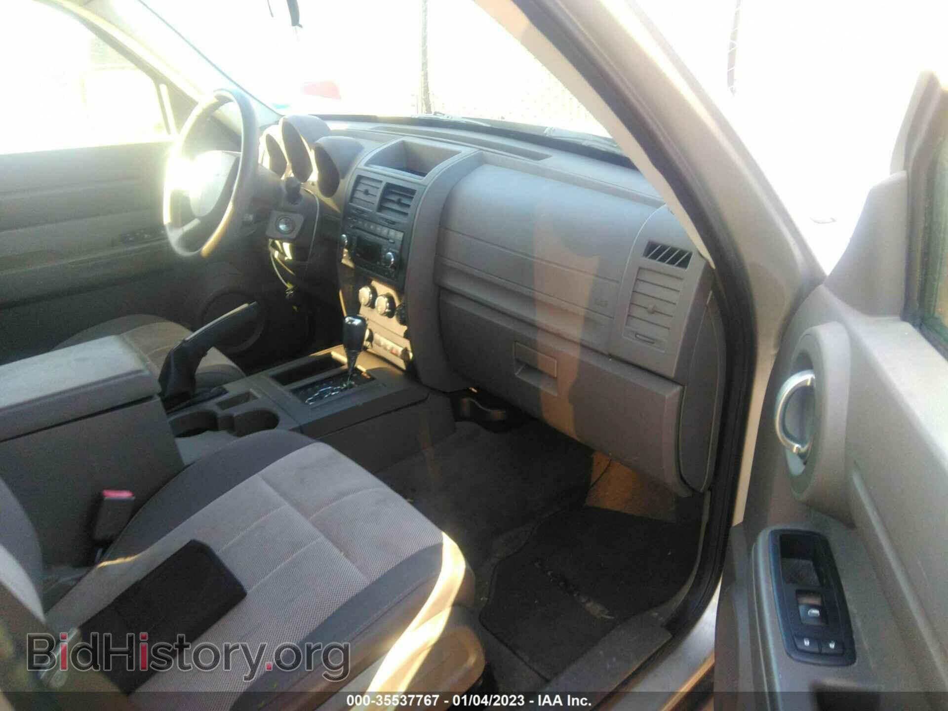 2008 DODGE NITRO - VIN: 1D8GT28K78W217725 - Фото 5