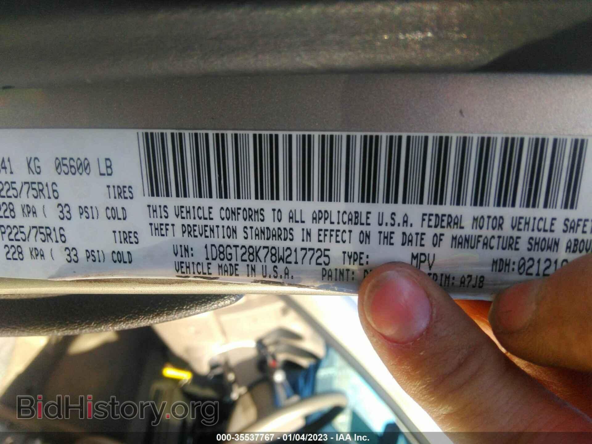 2008 DODGE NITRO - VIN: 1D8GT28K78W217725 - Фото 9