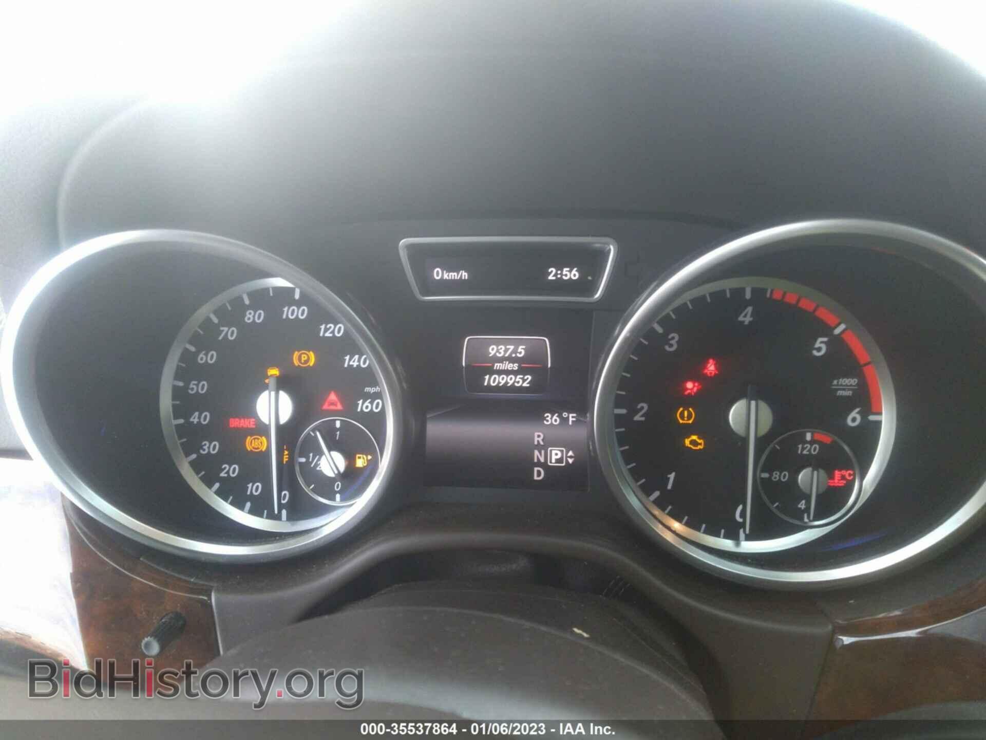 2014 MERCEDES-BENZ GL-CLASS - VIN: 4JGDF2EE6EA305953 - Фото 7
