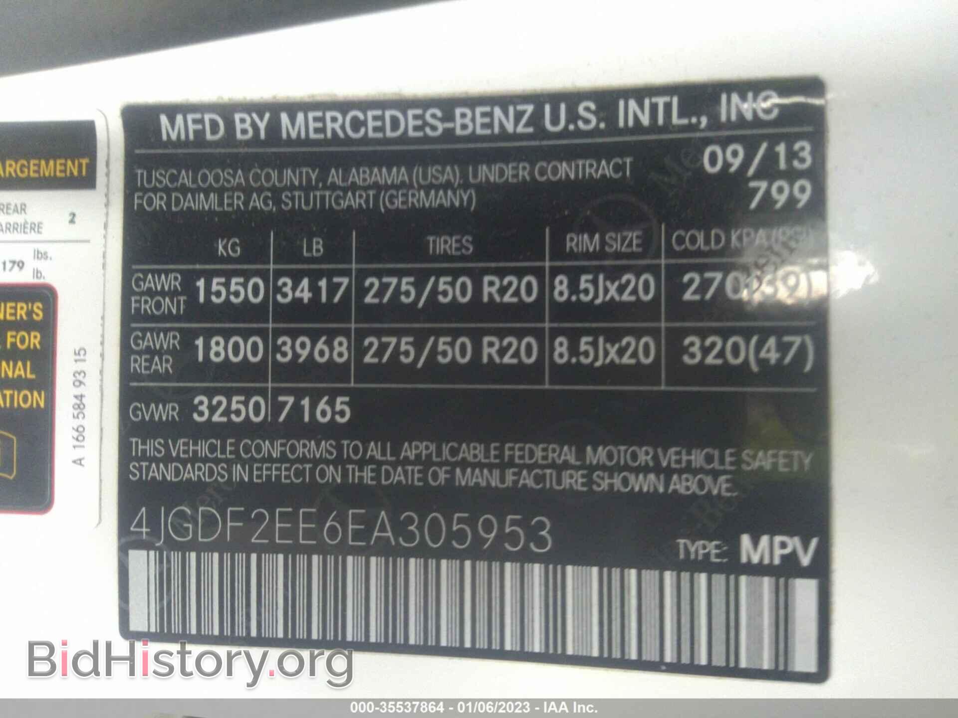 2014 MERCEDES-BENZ GL-CLASS - VIN: 4JGDF2EE6EA305953 - Фото 9