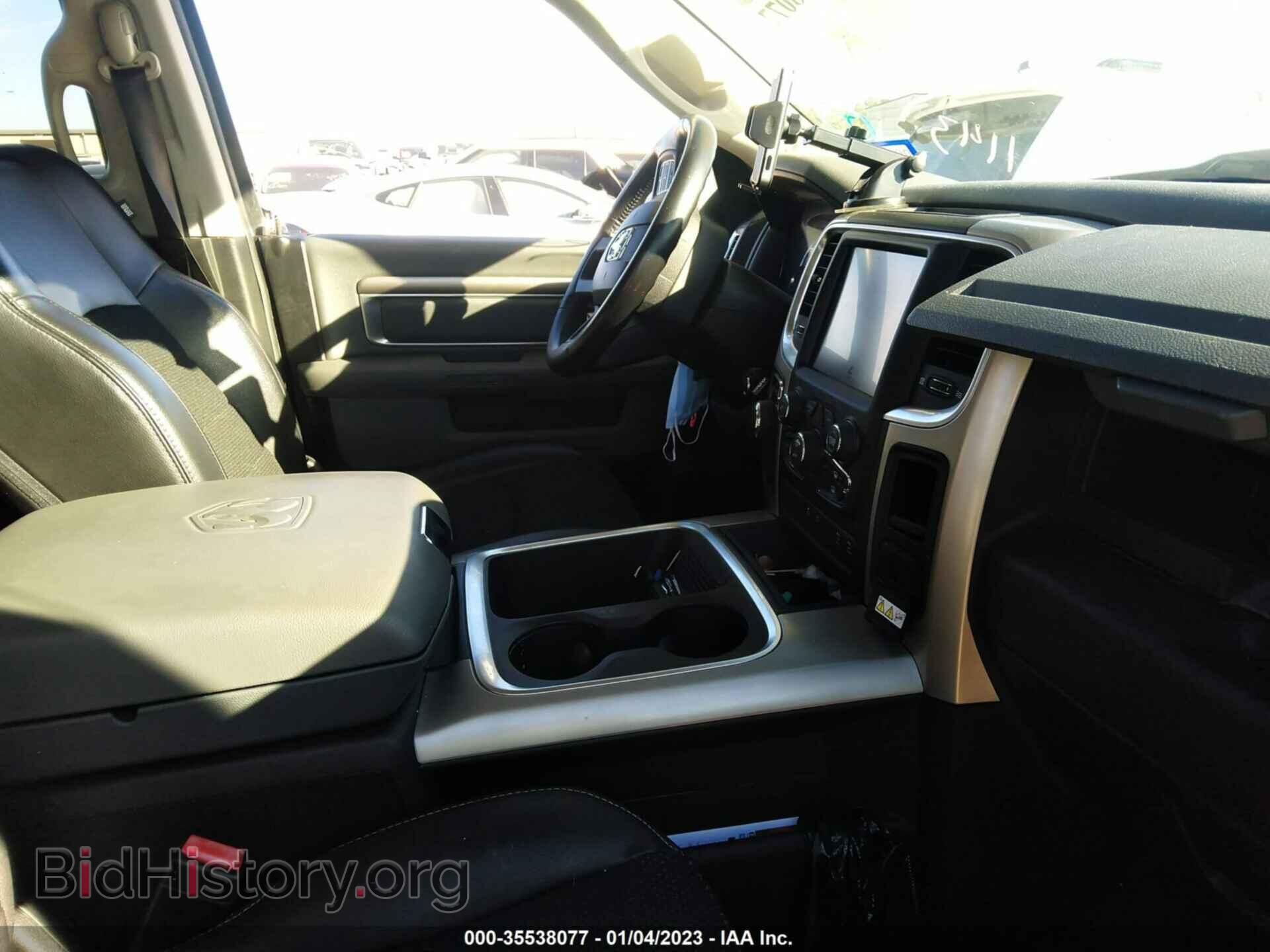 2017 RAM 1500 - VIN: 1C6RR7LT3HS772494 - Фото 5