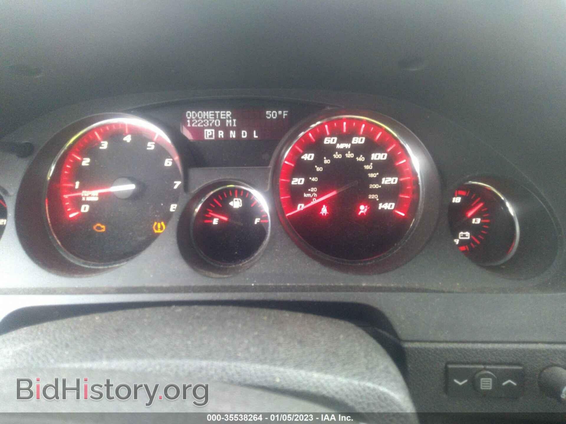 2012 GMC ACADIA - VIN: 1GKKVSED7CJ173938 - Фото 7