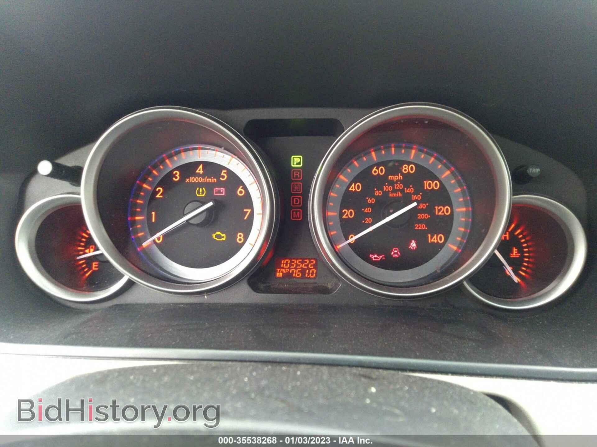 2012 MAZDA CX-9 - VIN: JM3TB3DA7C0362995 - Фото 7
