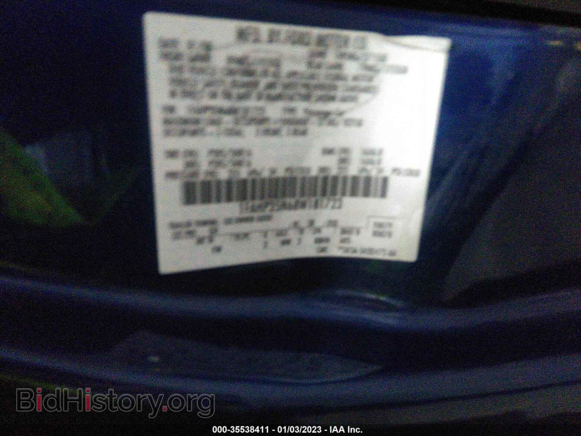 2008 FORD FOCUS - VIN: 1FAHP35N68W181723 - Фото 9