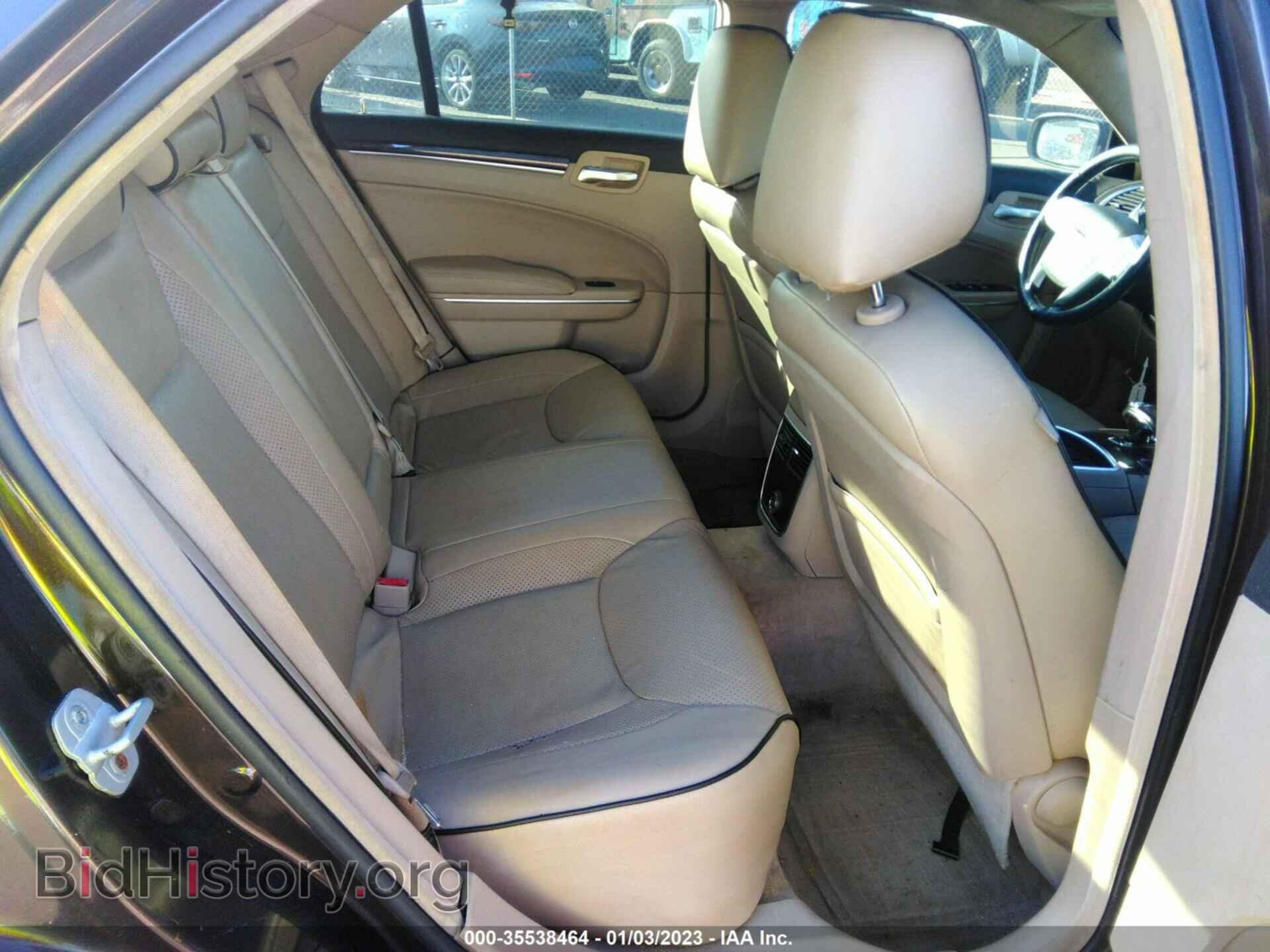 2012 CHRYSLER 300 - VIN: 2C3CCAAG0CH206073 - Фото 8
