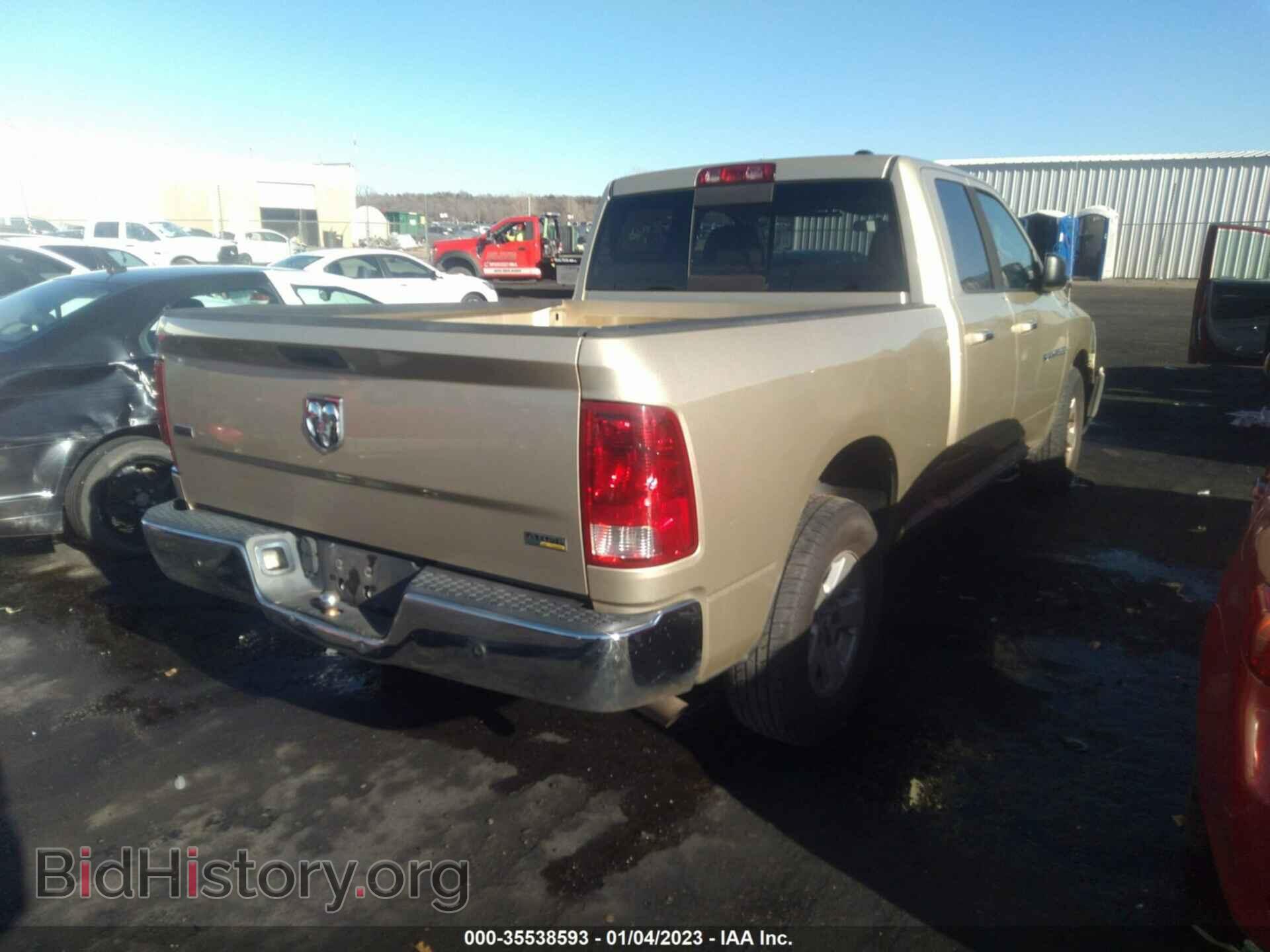 2011 RAM 1500 - VIN: 1D7RB1GP0BS669523 - Фото 4