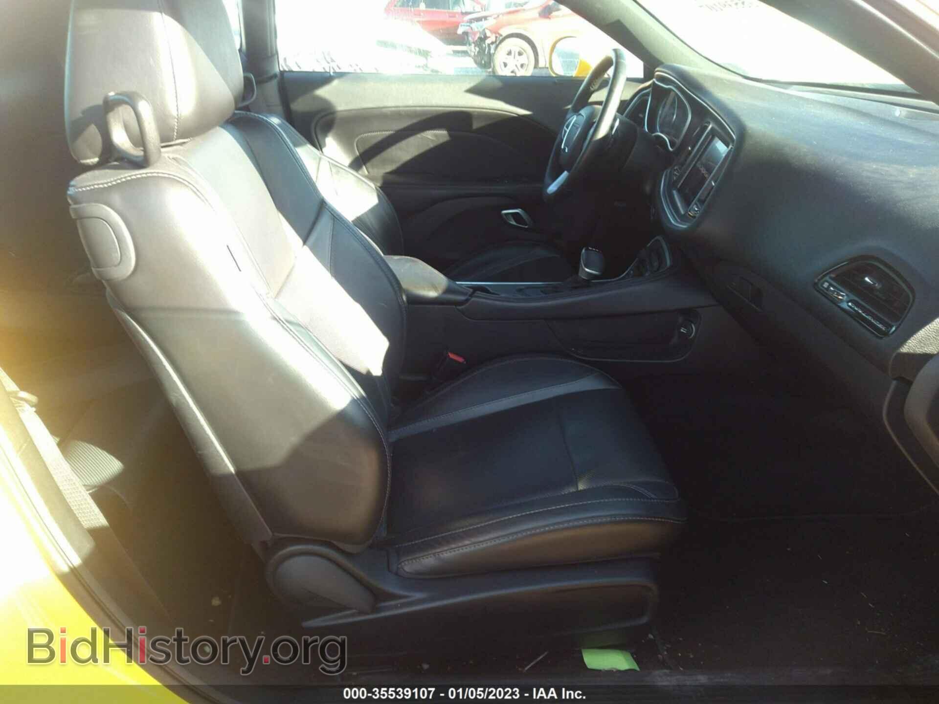 2018 DODGE CHALLENGER - VIN: 2C3CDZGG2JH120277 - Фото 5