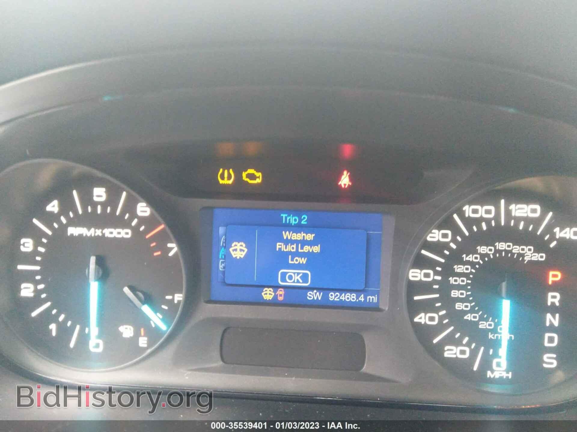 2013 FORD EDGE - VIN: 2FMDK4JC7DBB40638 - Photo 7