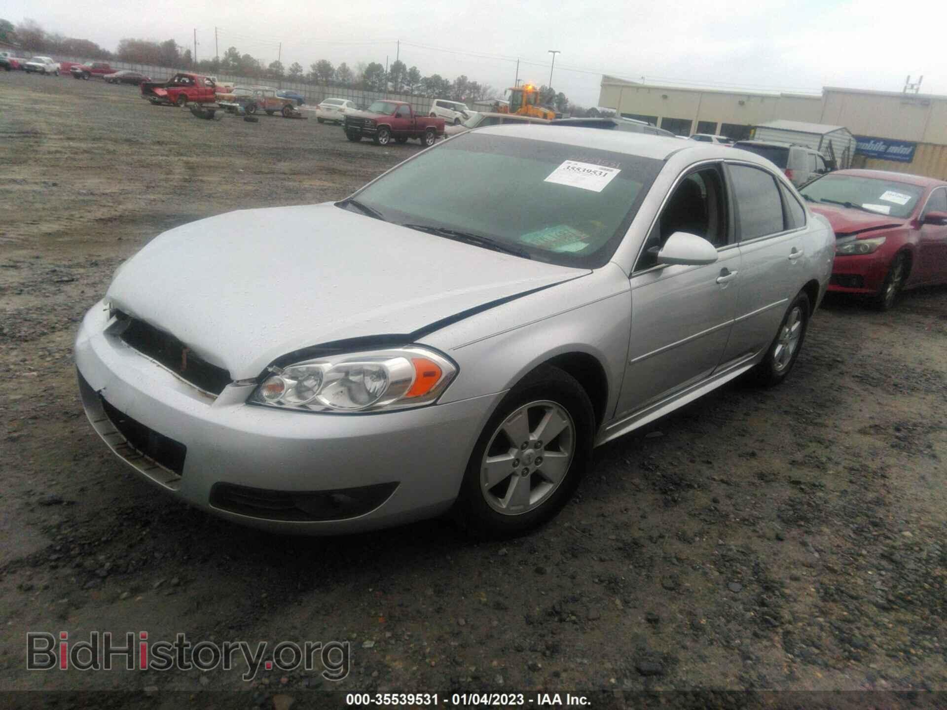 2011 CHEVROLET IMPALA - VIN: 2G1WG5EK1B1283554 - Фото 2
