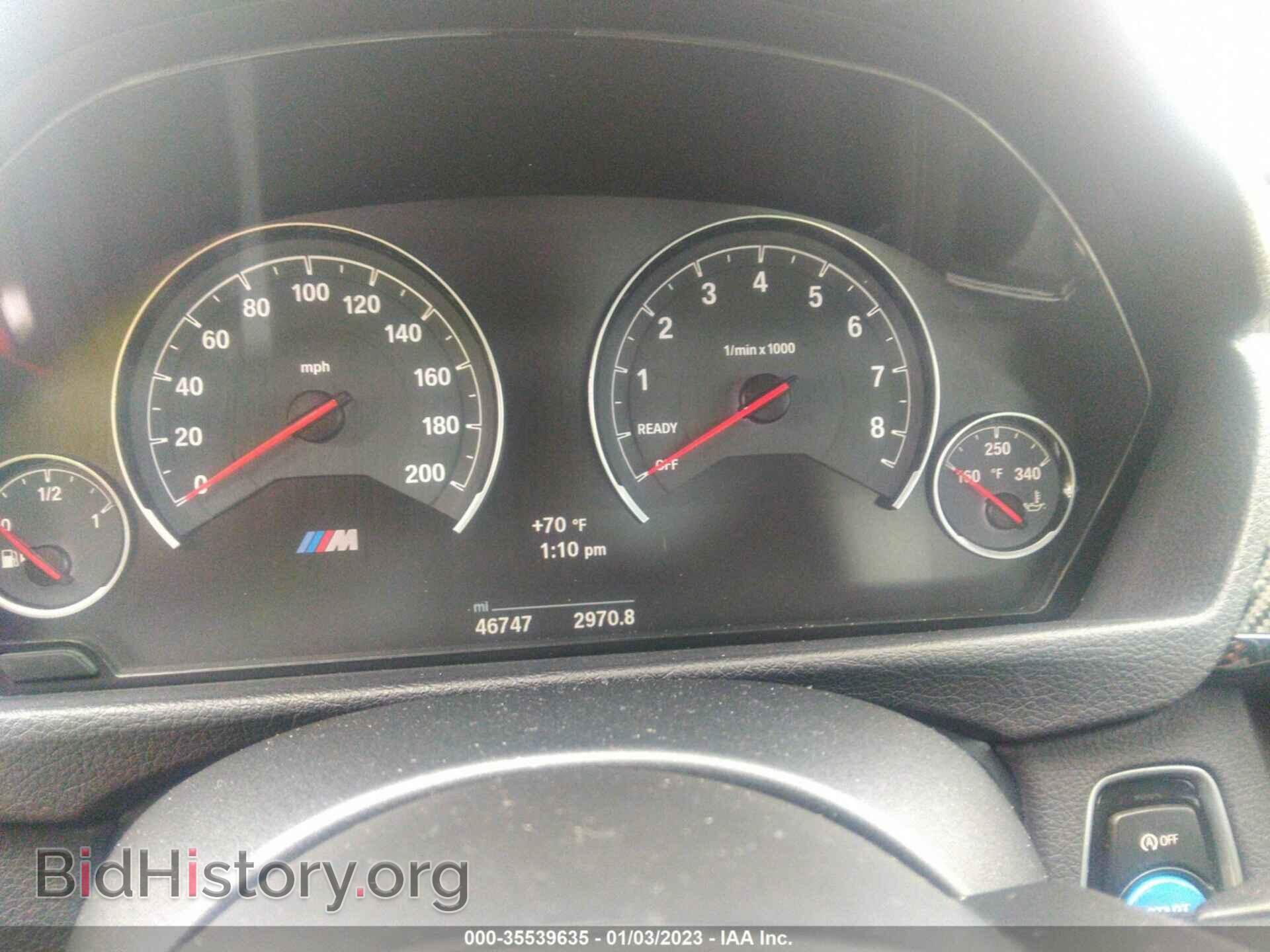2016 BMW M3 - VIN: WBS8M9C56G5G41732 - Photo 7