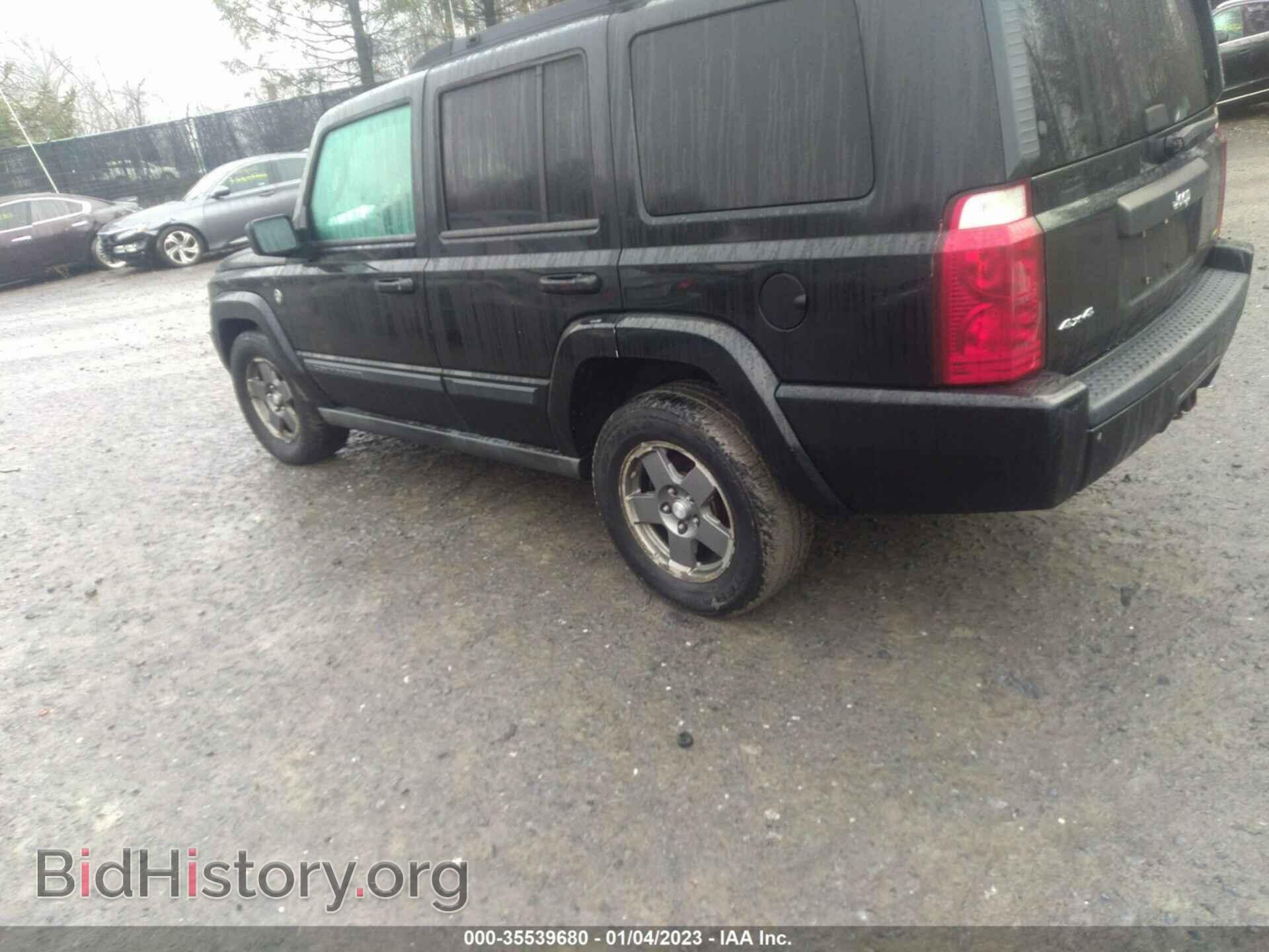 2007 JEEP COMMANDER - VIN: 1J8HG48P47C527726 - Фото 3