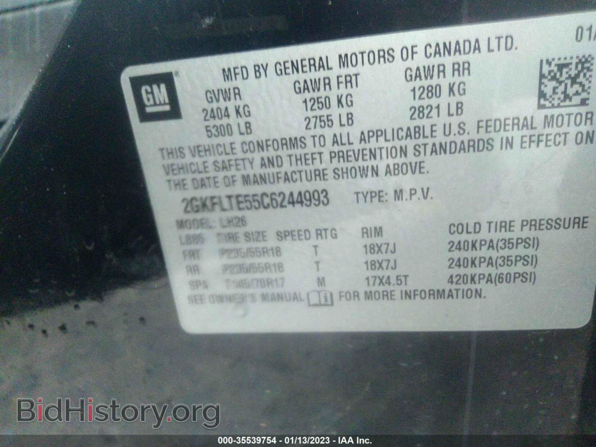 2012 GMC TERRAIN - VIN: 2GKFLTE55C6244993 - Фото 9