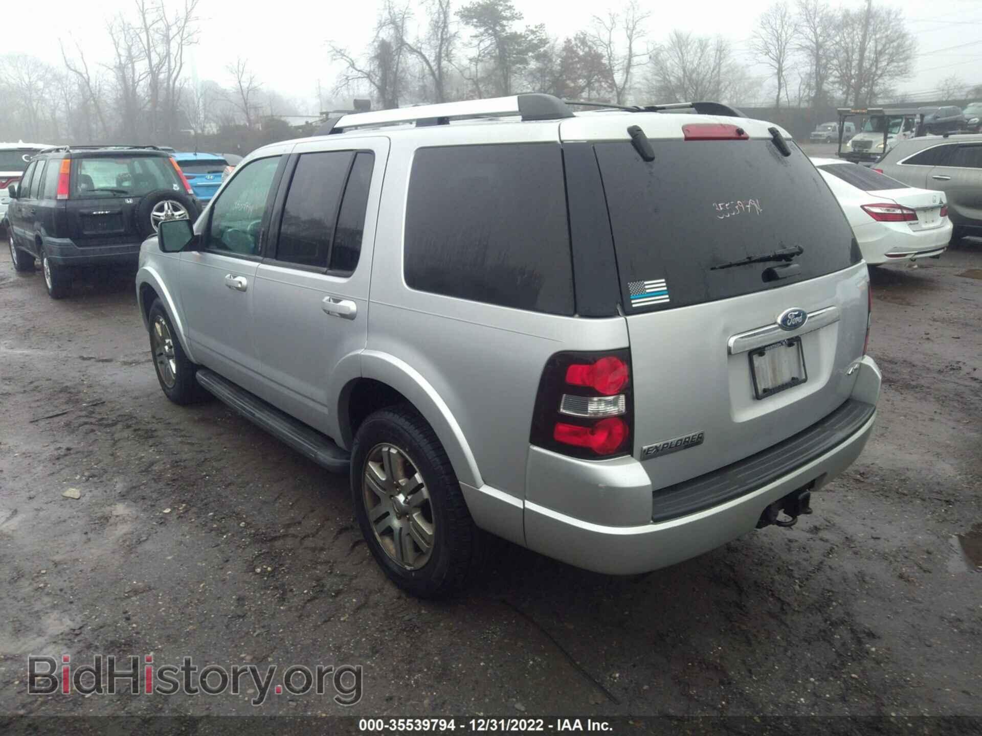 2010 FORD EXPLORER - VIN: 1FMEU7FE7AUB15903 - Фото 3