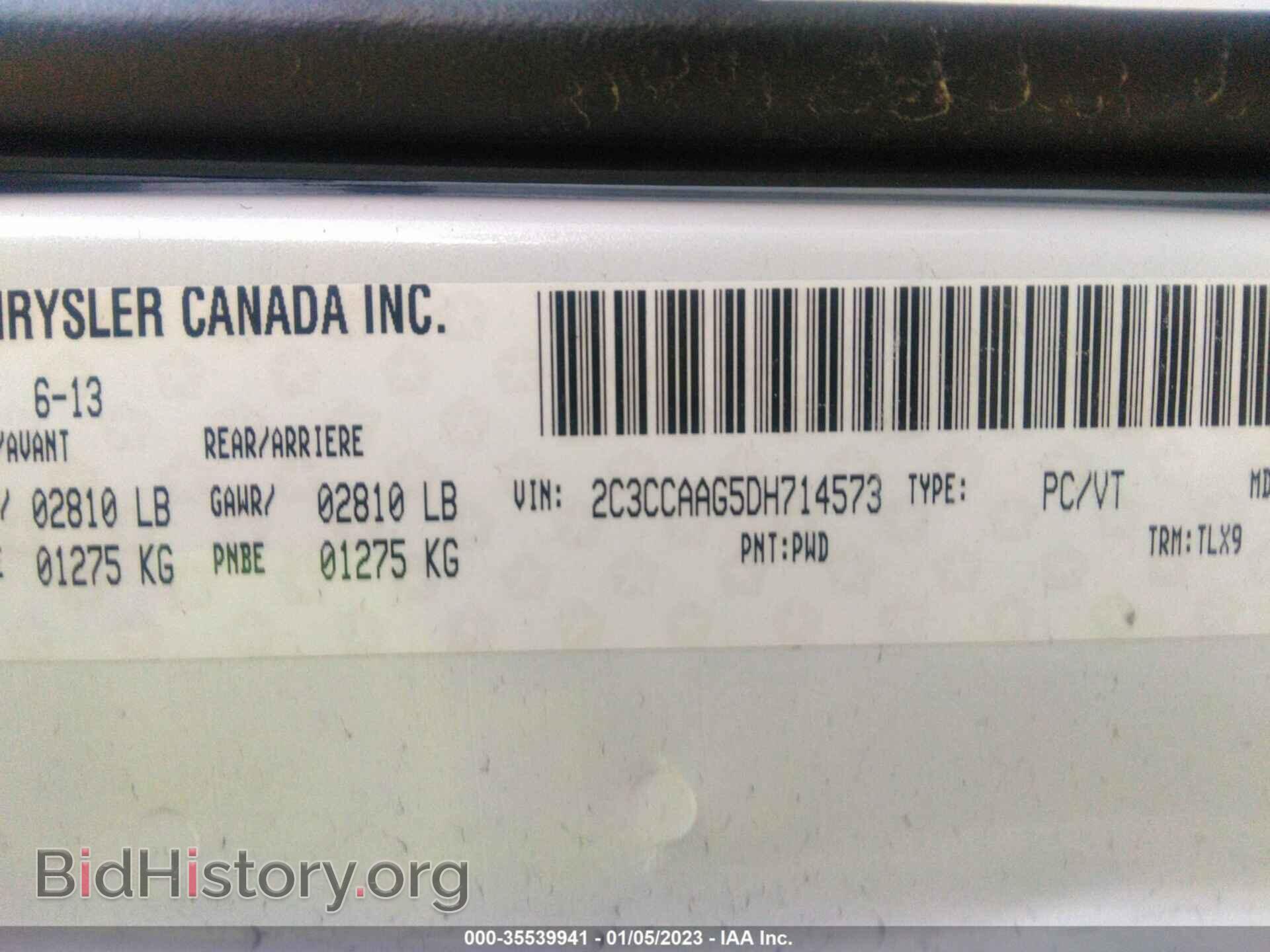 2013 CHRYSLER 300 - VIN: 2C3CCAAG5DH714573 - Фото 9