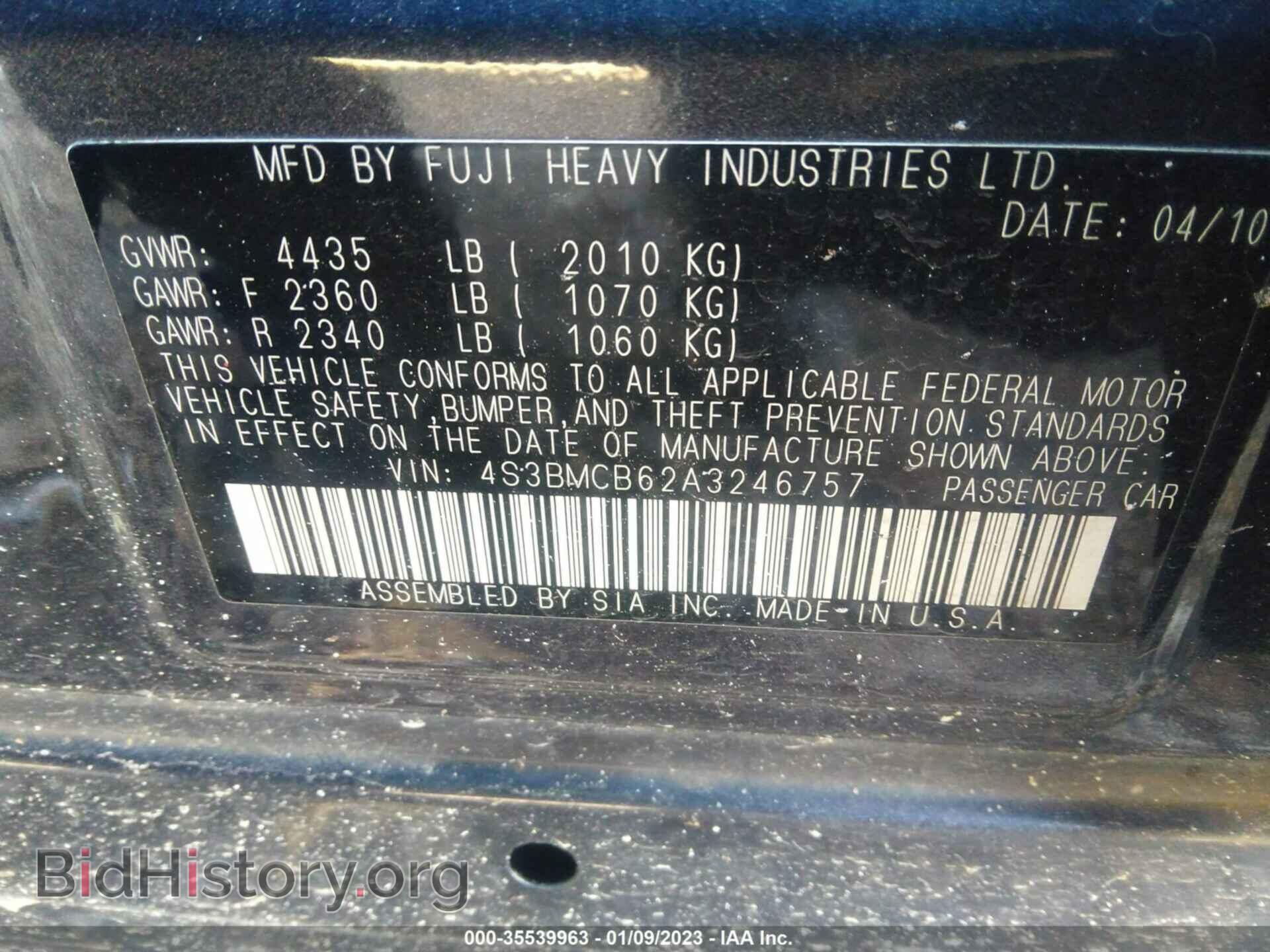2010 SUBARU LEGACY - VIN: 4S3BMCB62A3246757 - Фото 9