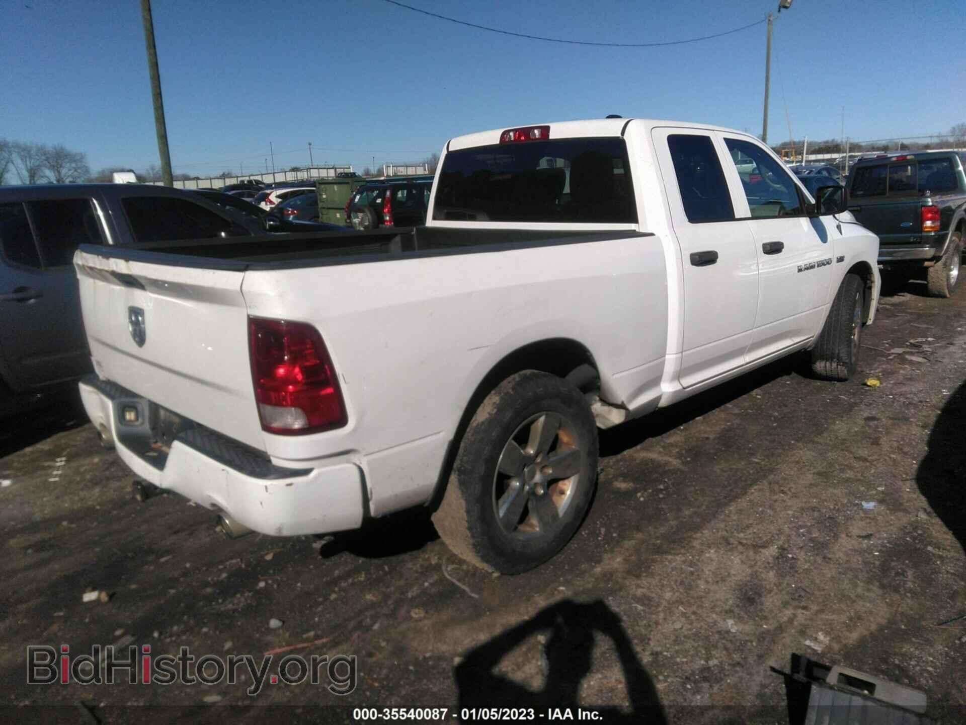 2012 RAM 1500 - VIN: 1C6RD6FTXCS253536 - Photo 4