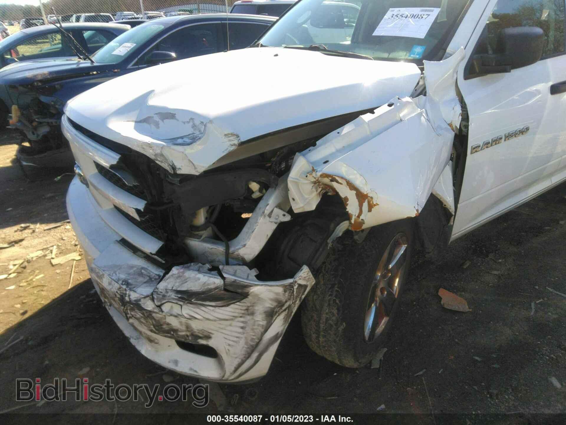 2012 RAM 1500 - VIN: 1C6RD6FTXCS253536 - Photo 6