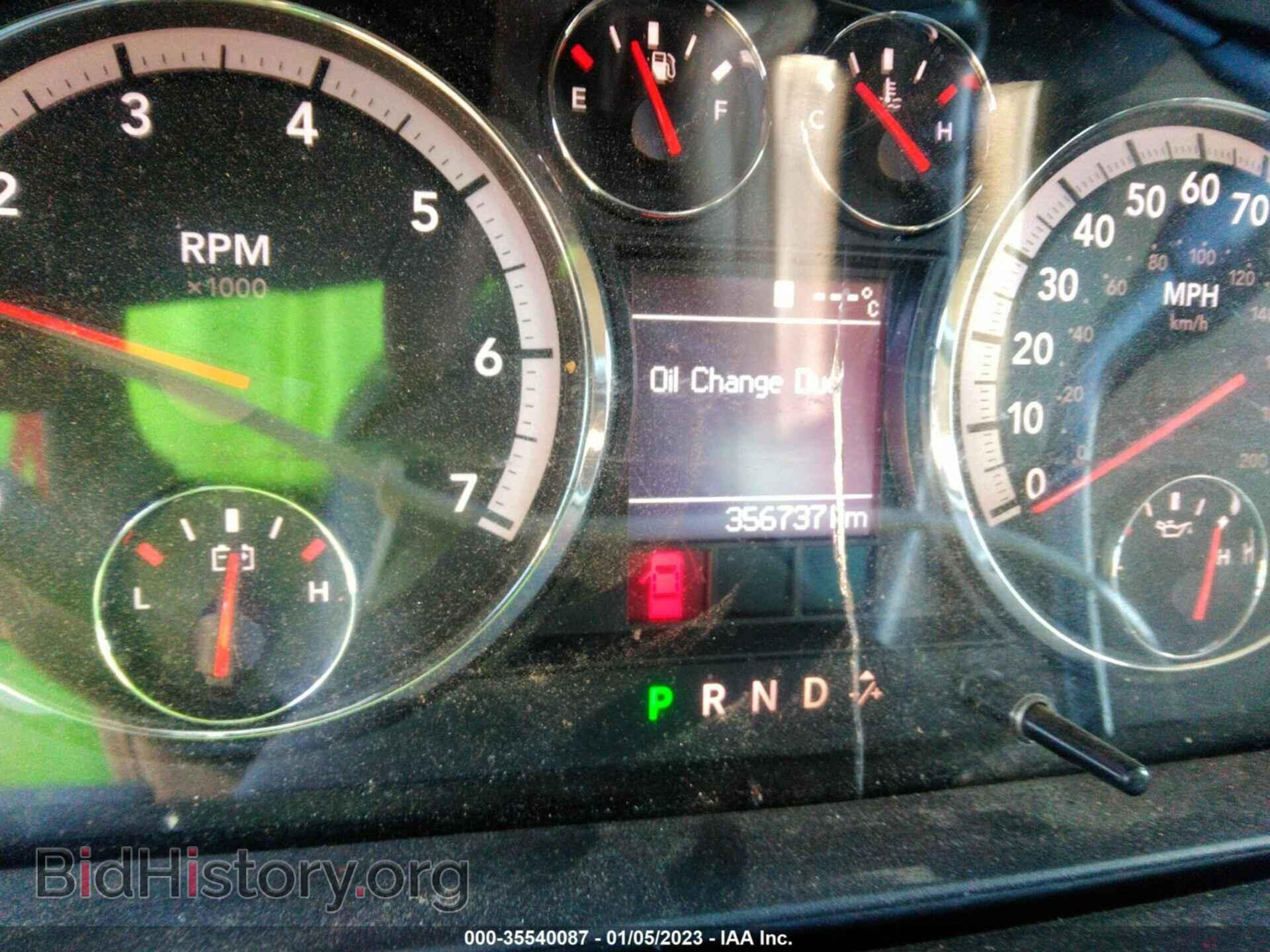 2012 RAM 1500 - VIN: 1C6RD6FTXCS253536 - Photo 7