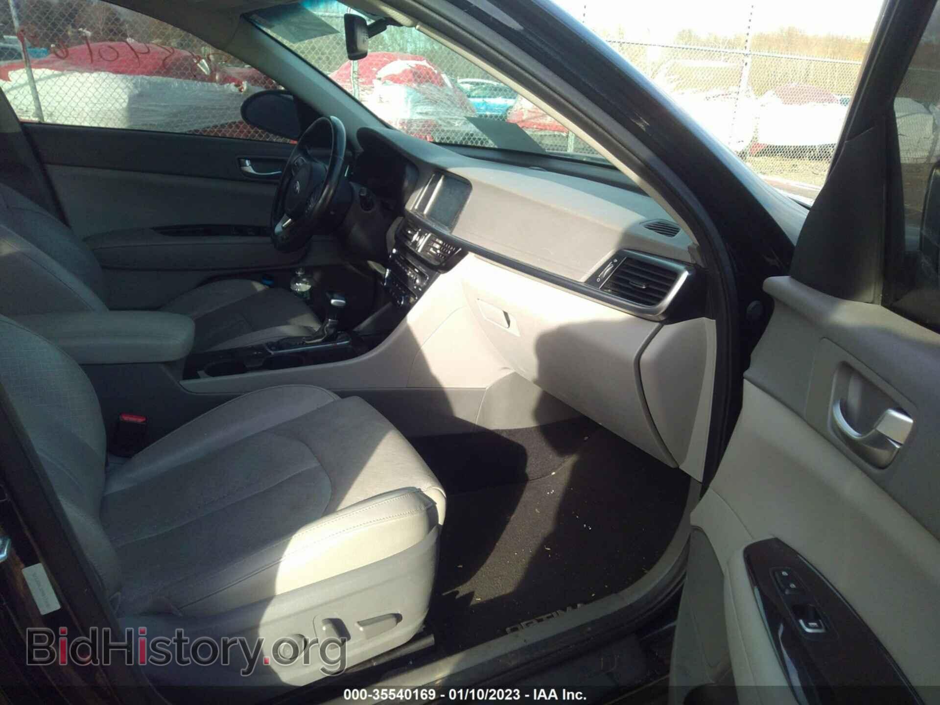 2017 KIA OPTIMA - VIN: 5XXGU4L33HG174087 - Фото 5