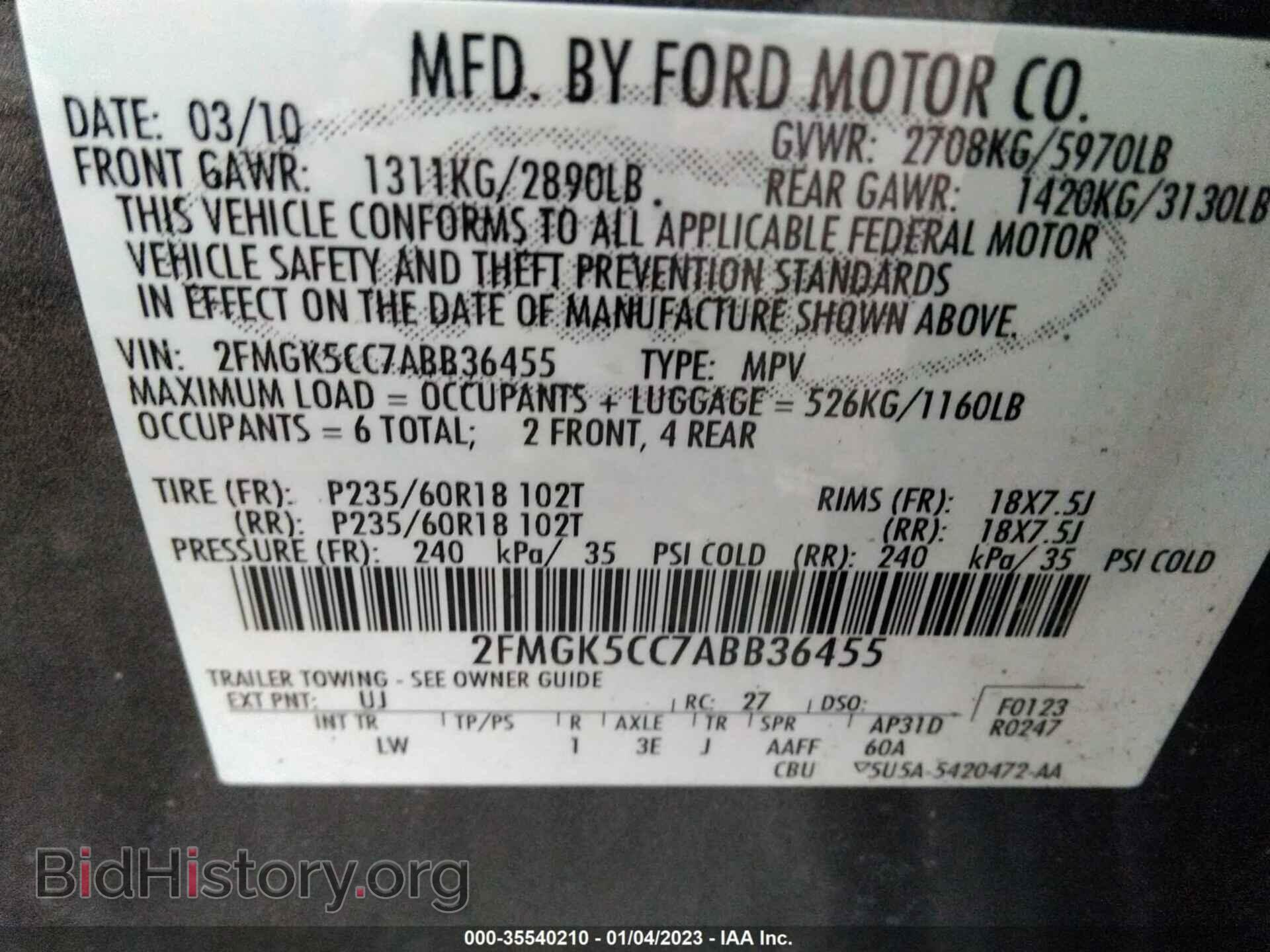 2010 FORD FLEX - VIN: 2FMGK5CC7ABB36455 - Photo 9