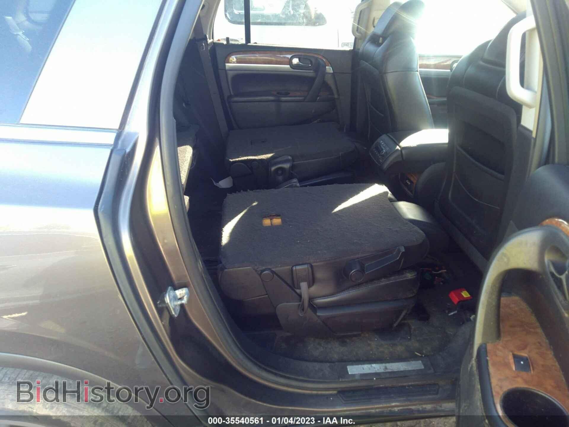 2008 BUICK ENCLAVE - VIN: 5GAER23728J232901 - Фото 8
