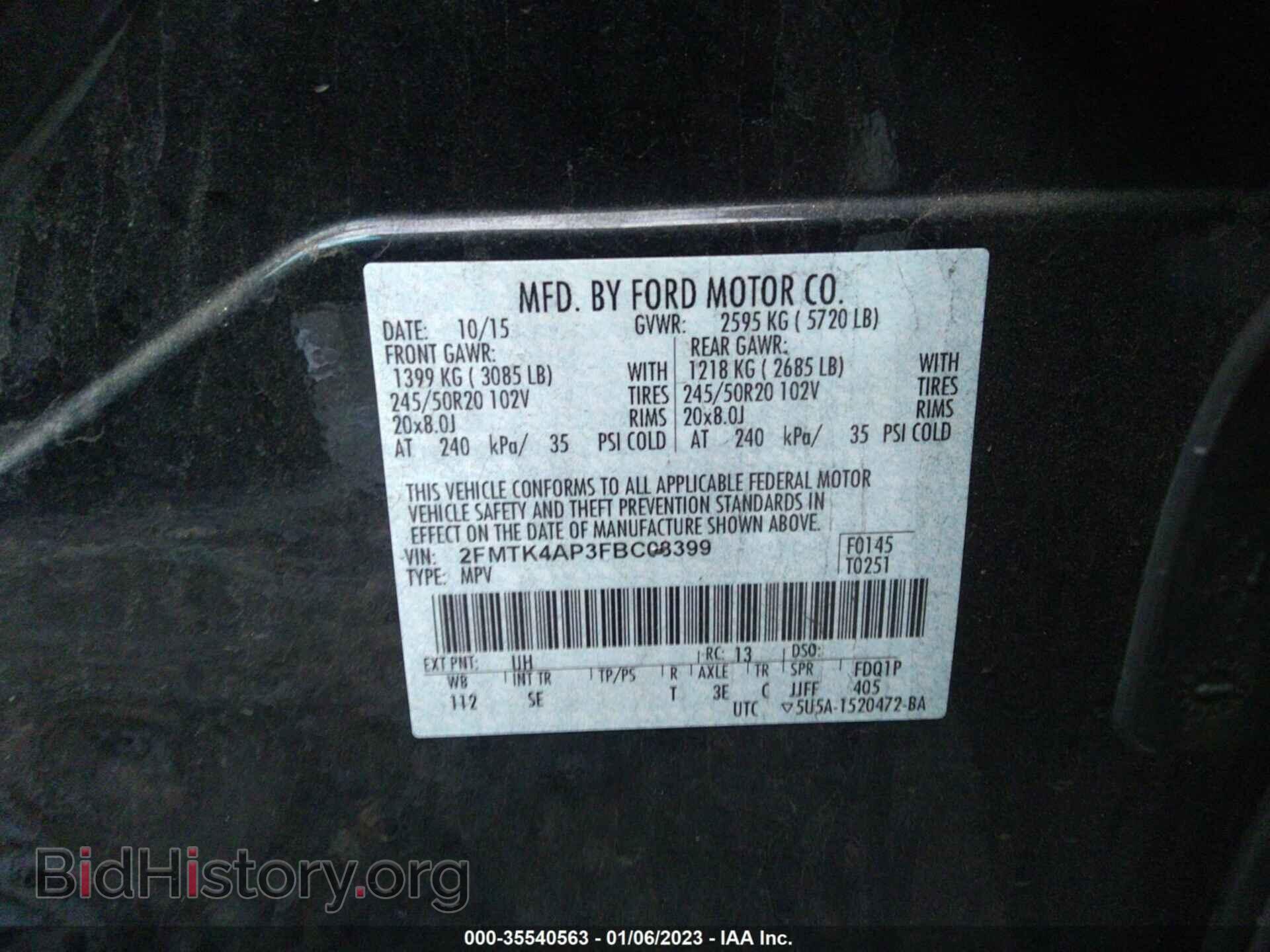 2015 FORD EDGE - VIN: 2FMTK4AP3FBC08399 - Фото 9
