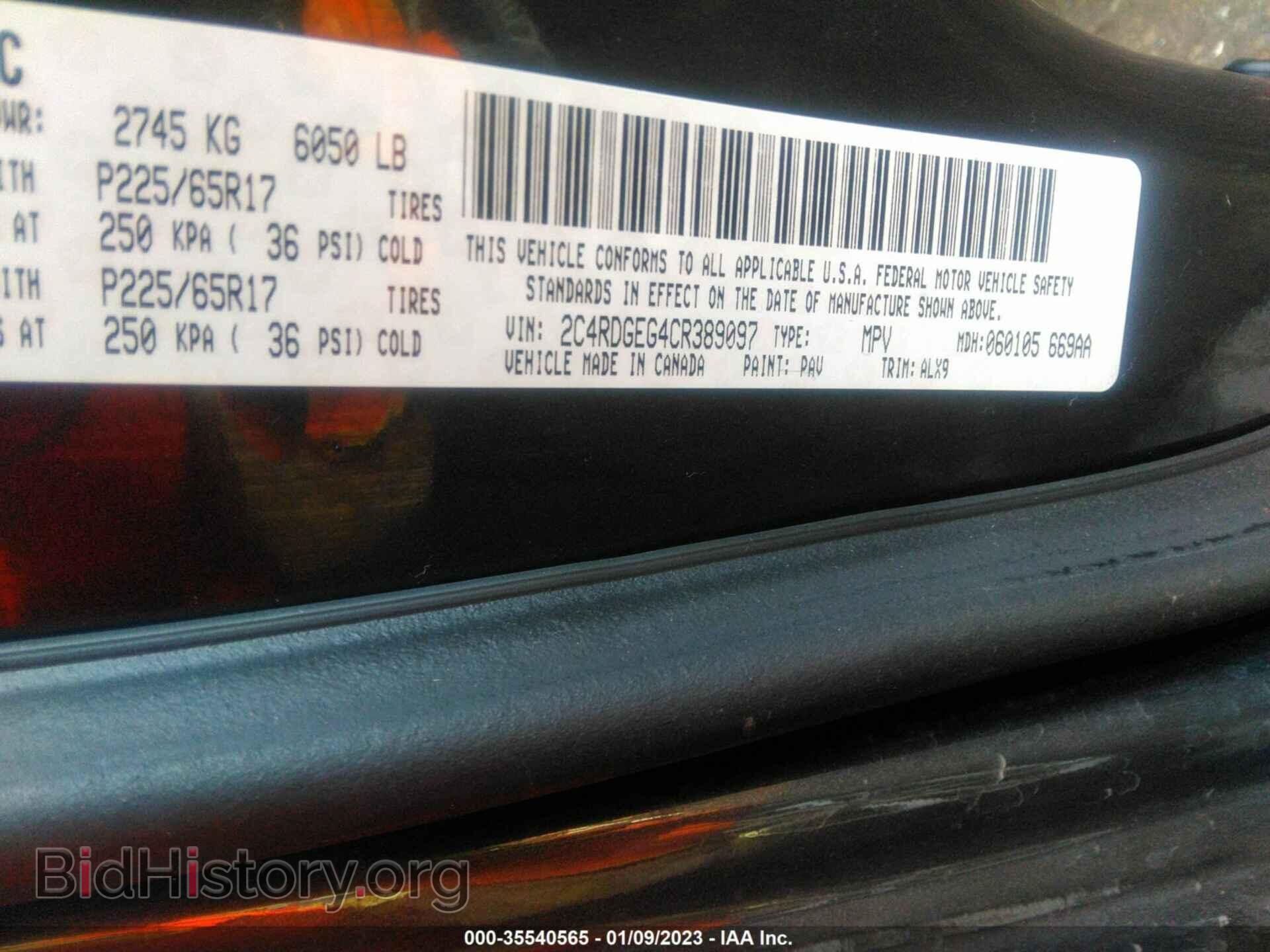 2012 DODGE GRAND CARAVAN - VIN: 2C4RDGEG4CR389097 - Фото 9