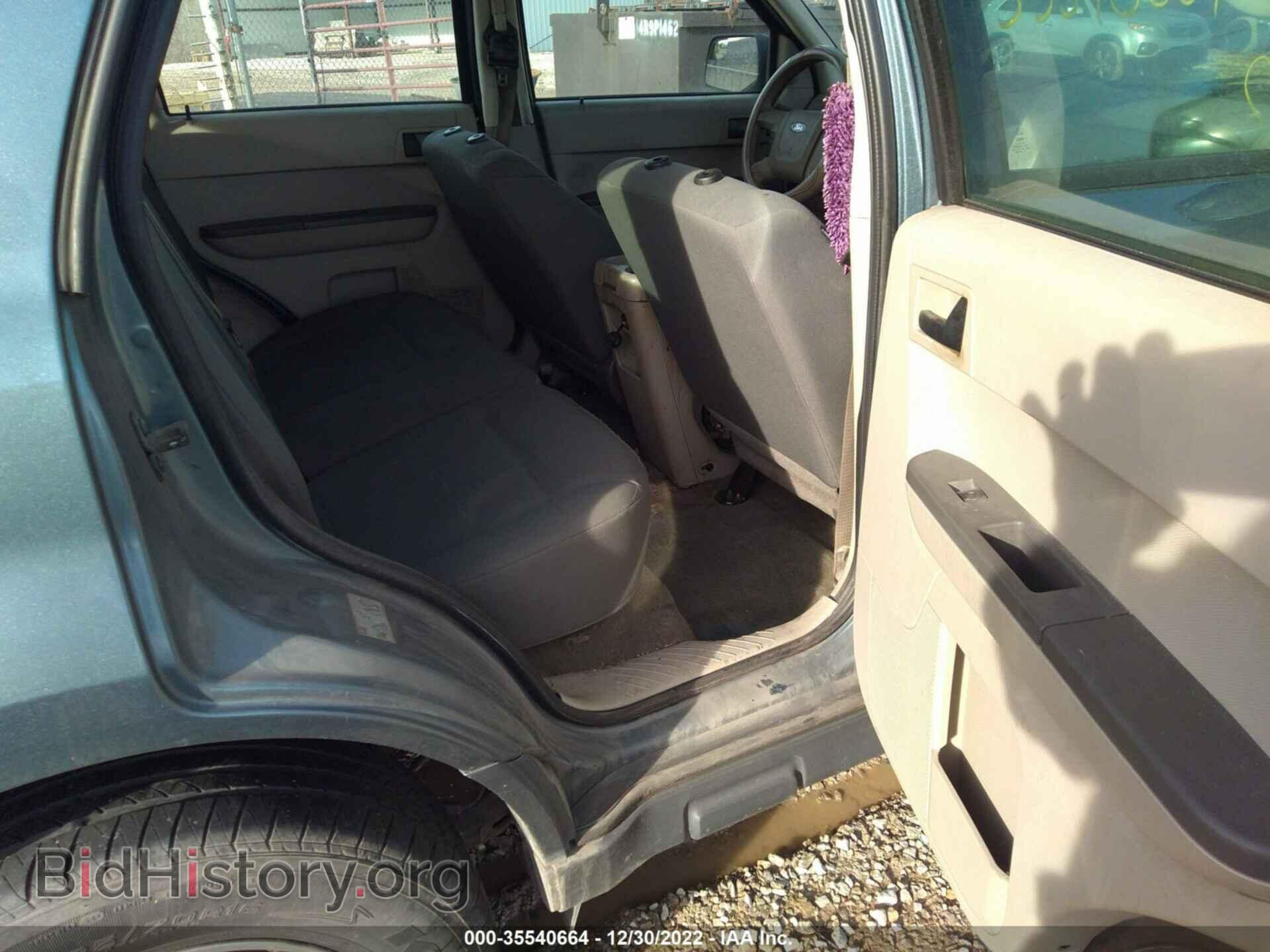 2012 FORD ESCAPE - VIN: 1FMCU0C70CKB10982 - Photo 8