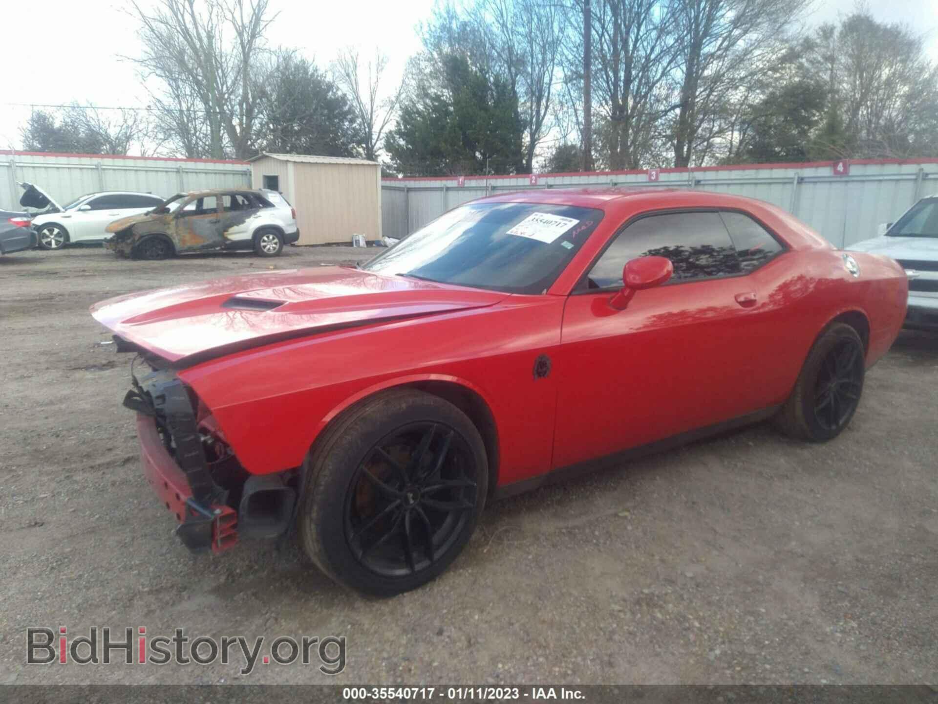 2017 DODGE CHALLENGER - VIN: 2C3CDZAG6HH548646 - Фото 2