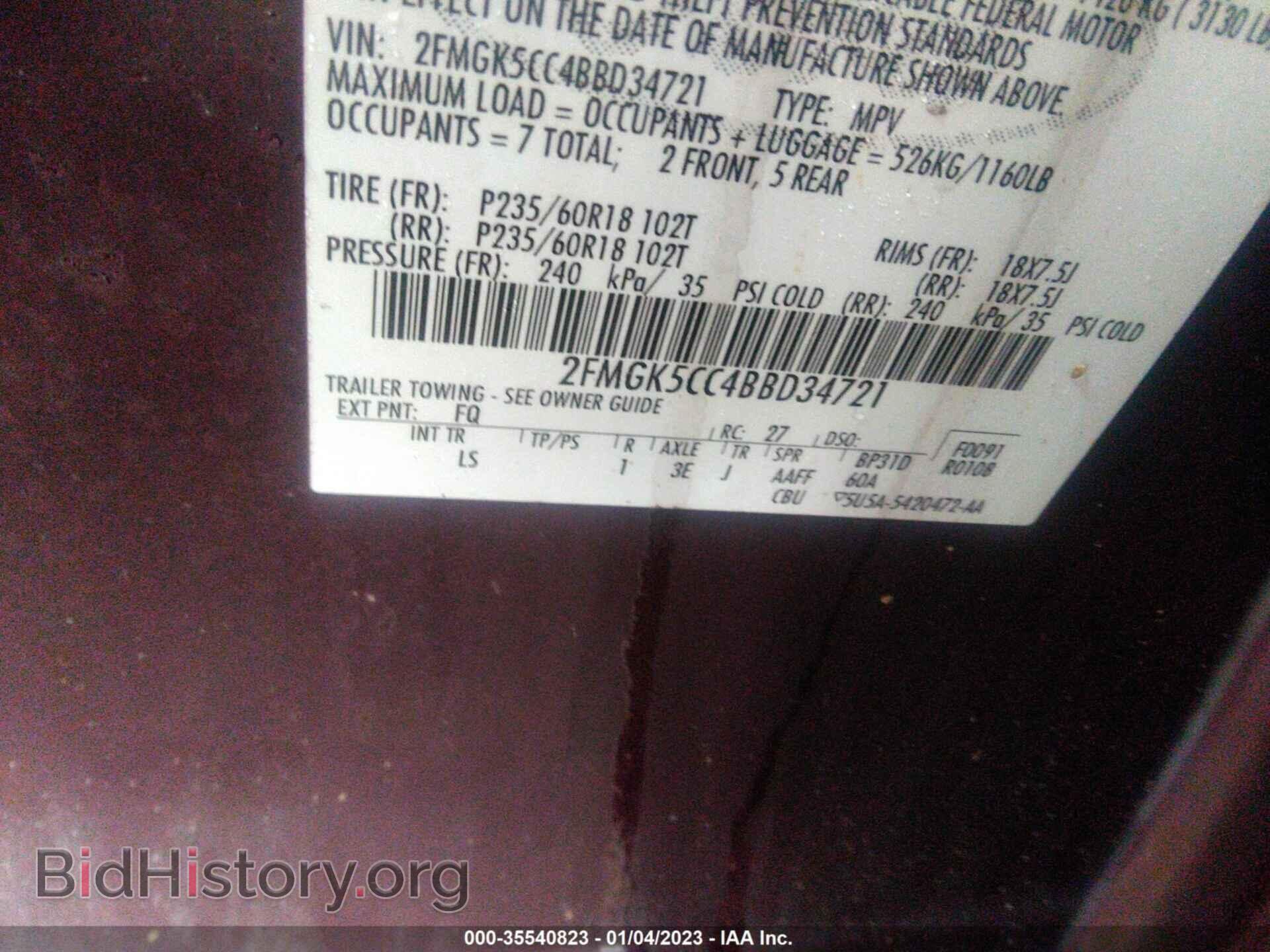2011 FORD FLEX - VIN: 2FMGK5CC4BBD34721 - Photo 9