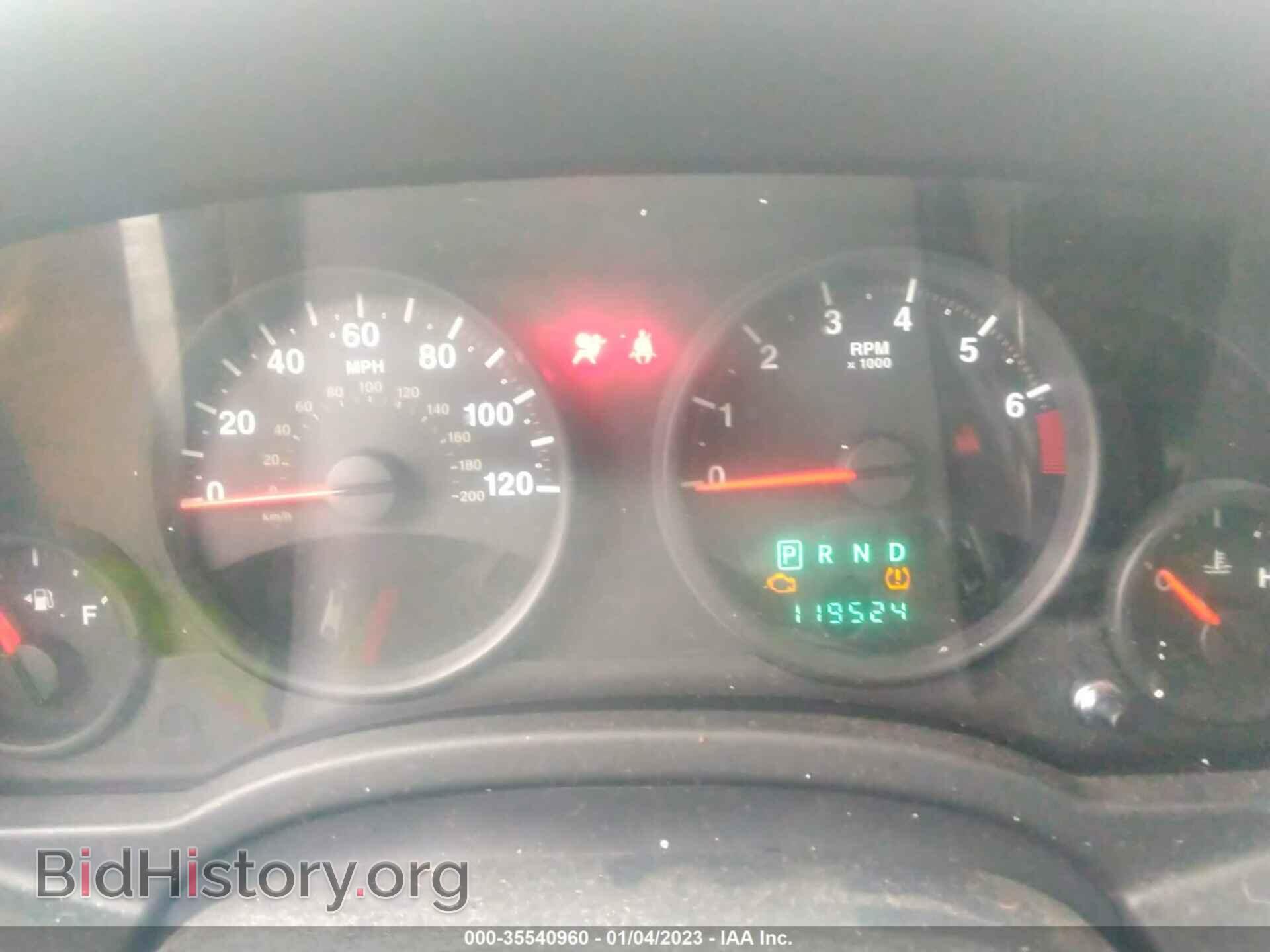 2011 JEEP COMPASS - VIN: 1J4NT1FA5BD165812 - Photo 7