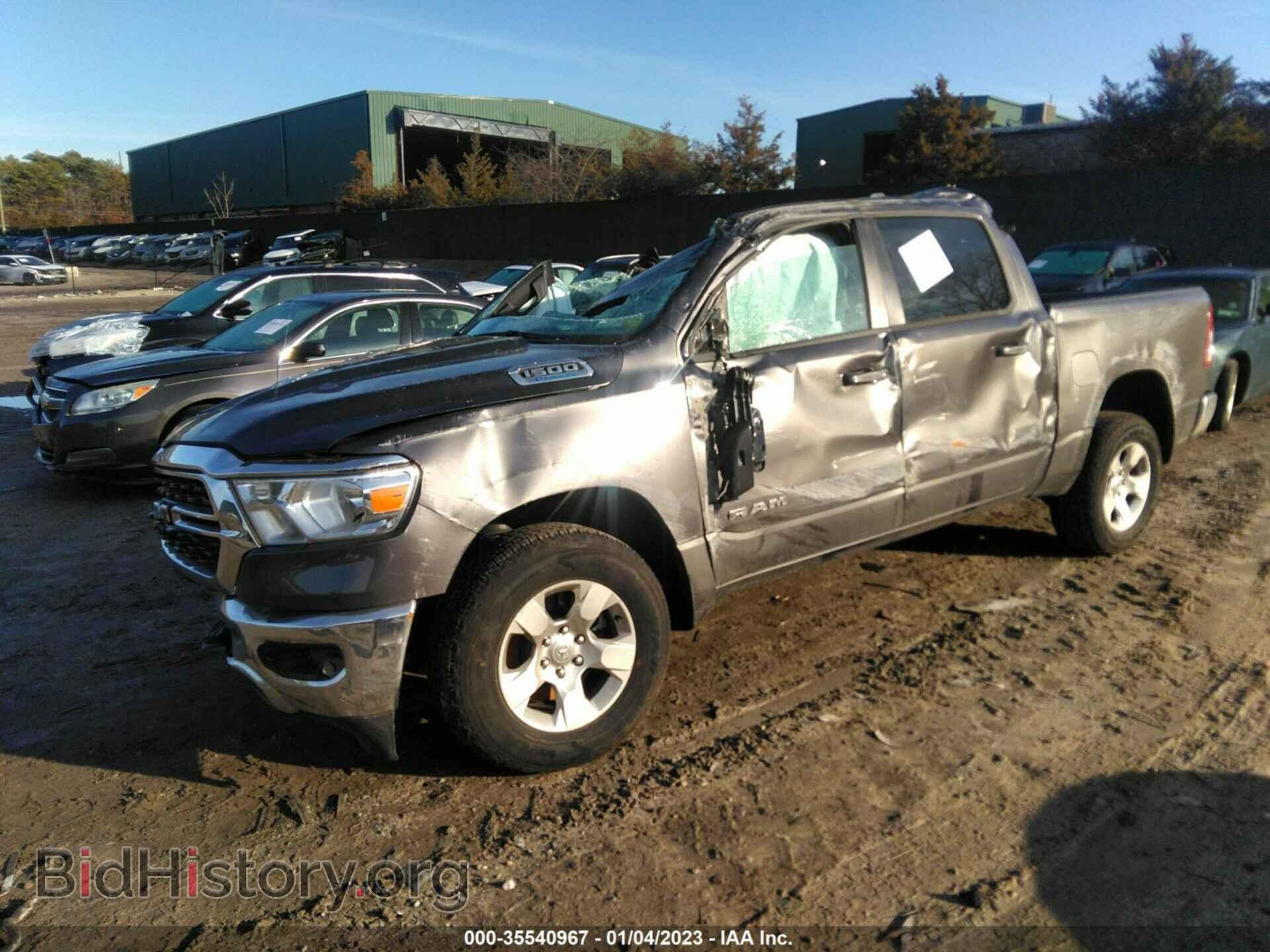 2022 RAM 1500 - VIN: 1C6RRFFG1NN284020 - Фото 2